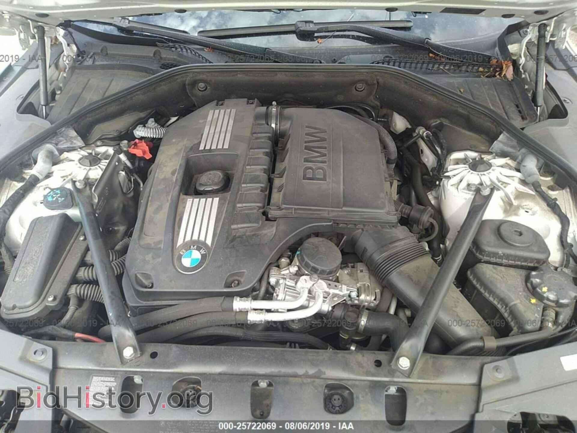 2012 BMW 740 - VIN: WBAKB4C52CC576867 - Фото 10