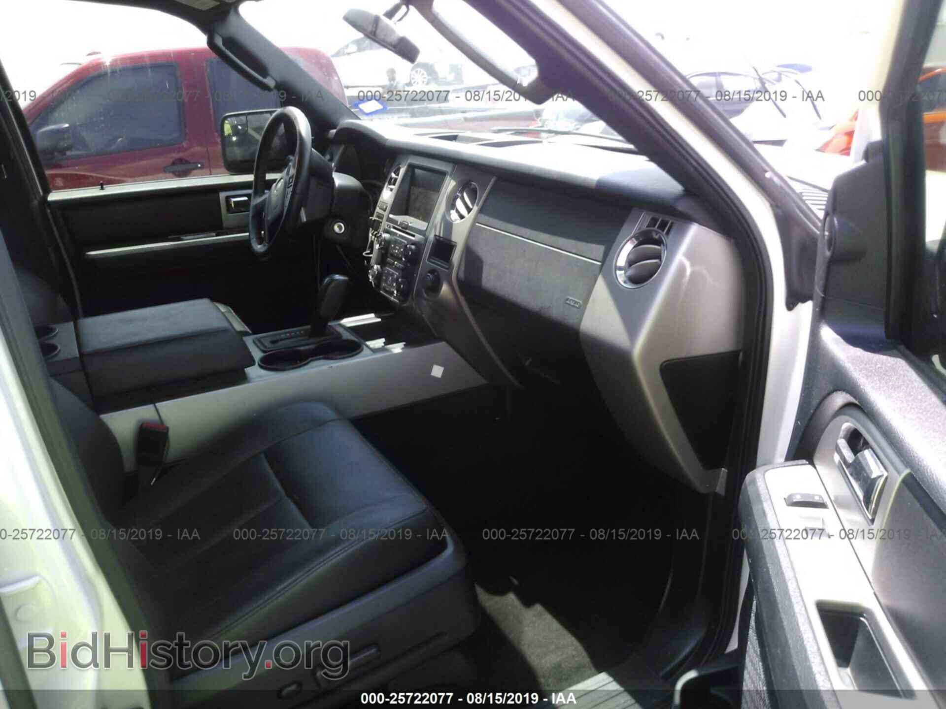 2015 FORD EXPEDITION - VIN: 1FMJU1HT9FEF12778 - Фото 5