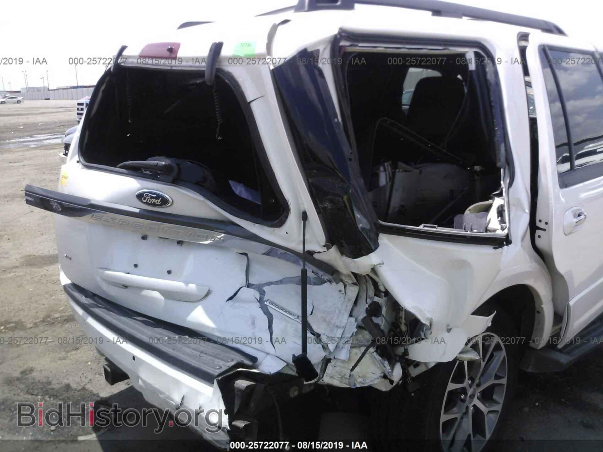 2015 FORD EXPEDITION - VIN: 1FMJU1HT9FEF12778 - Фото 6