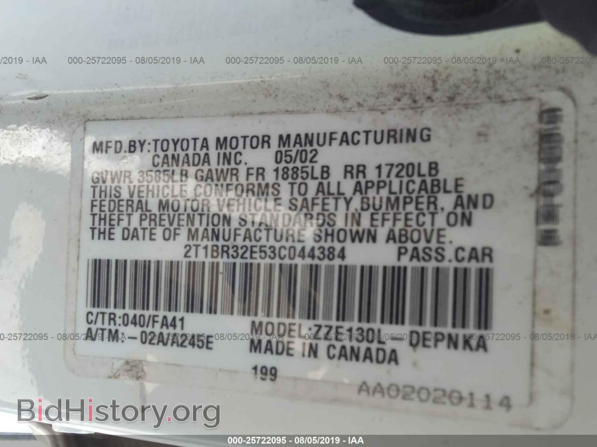 2003 TOYOTA COROLLA - VIN: 2T1BR32E53C044384 - Photo 9