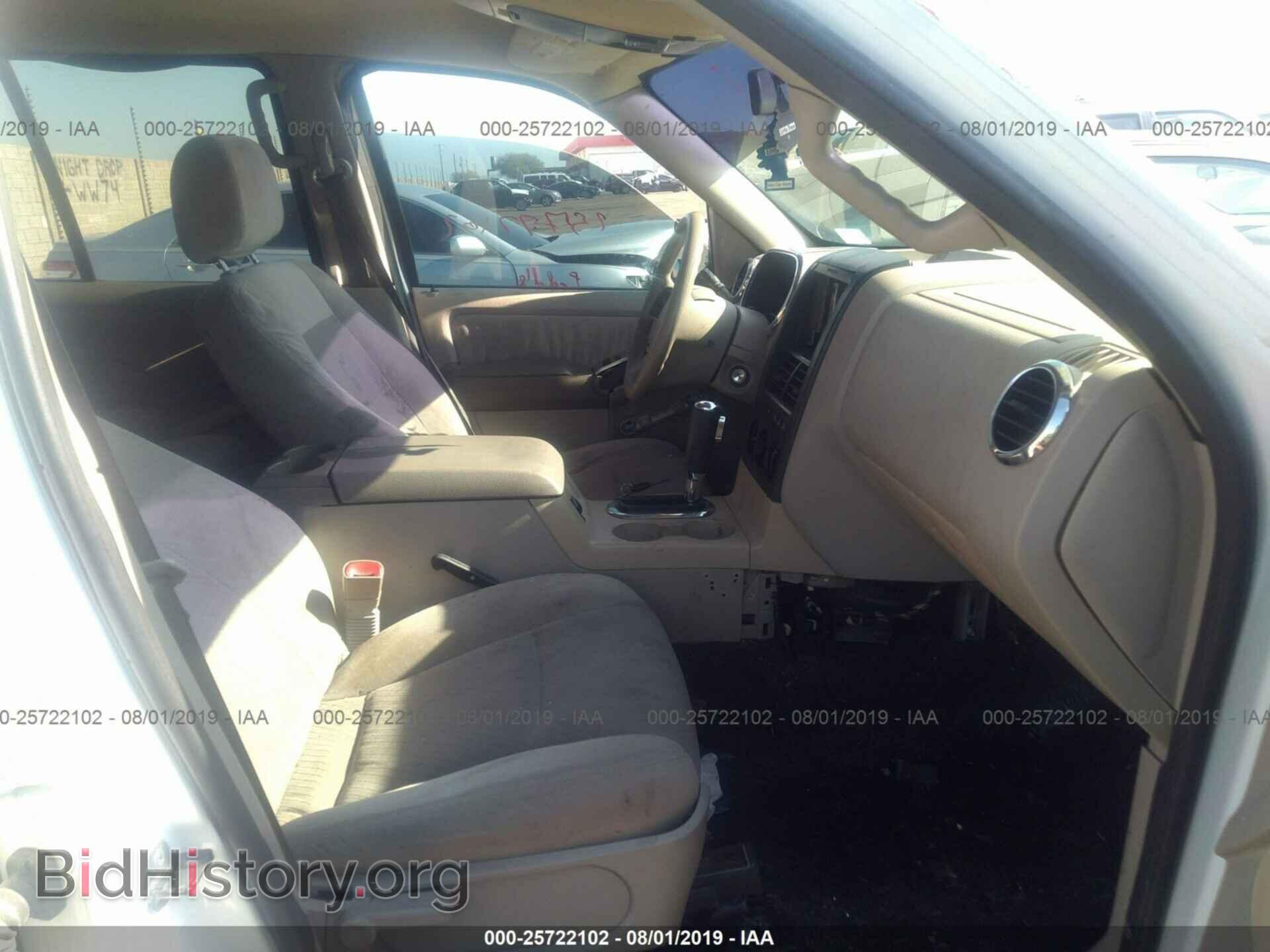2006 FORD EXPLORER - VIN: 1FMEU62E96UB20124 - Фото 5