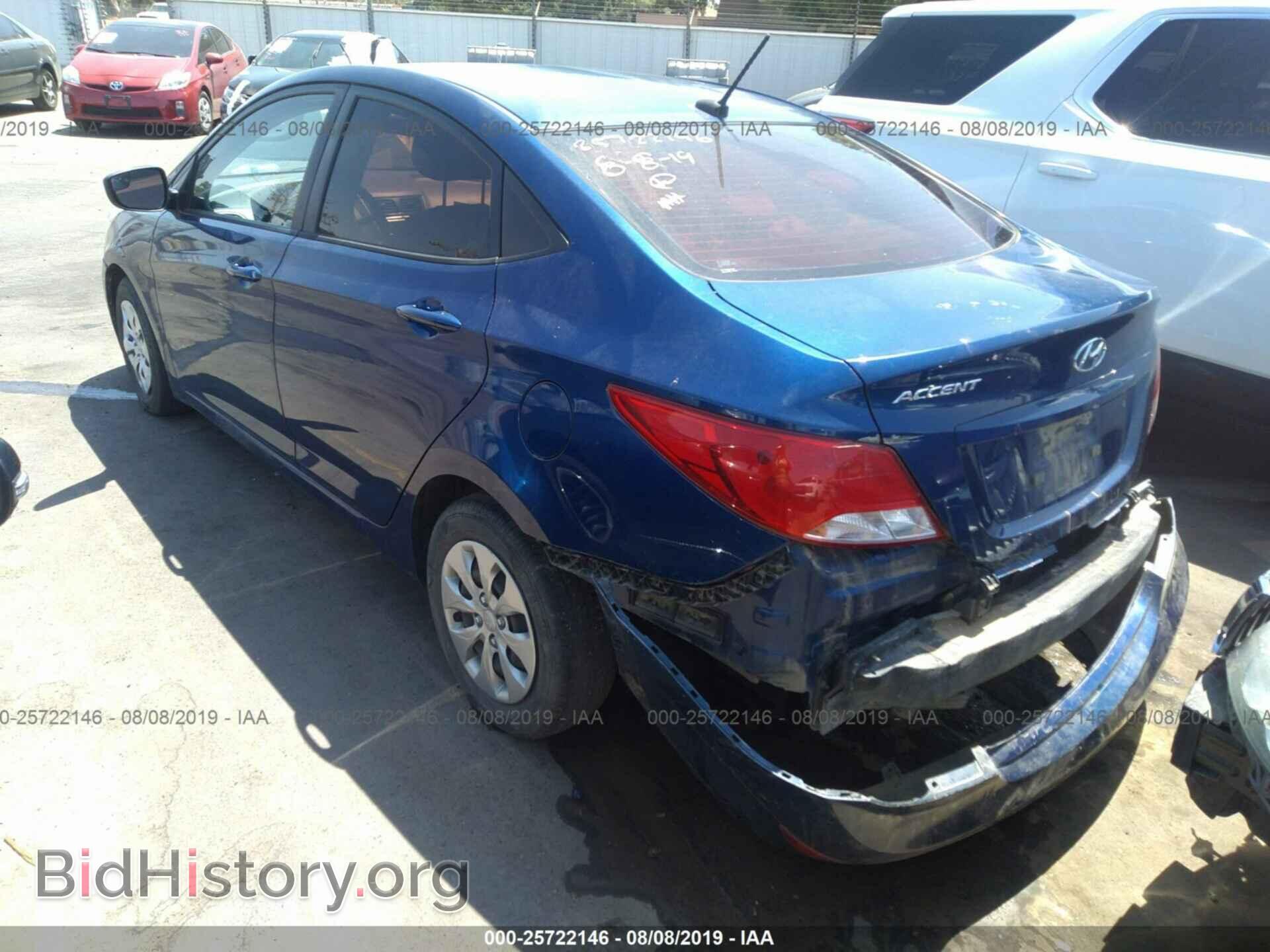 2015 HYUNDAI ACCENT - VIN: KMHCT4AE3FU861403 - Фото 3