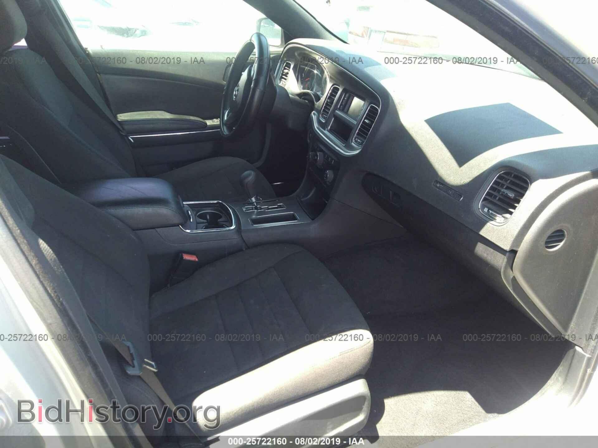 2012 DODGE CHARGER - VIN: 2C3CDXBG5CH218296 - Фото 5