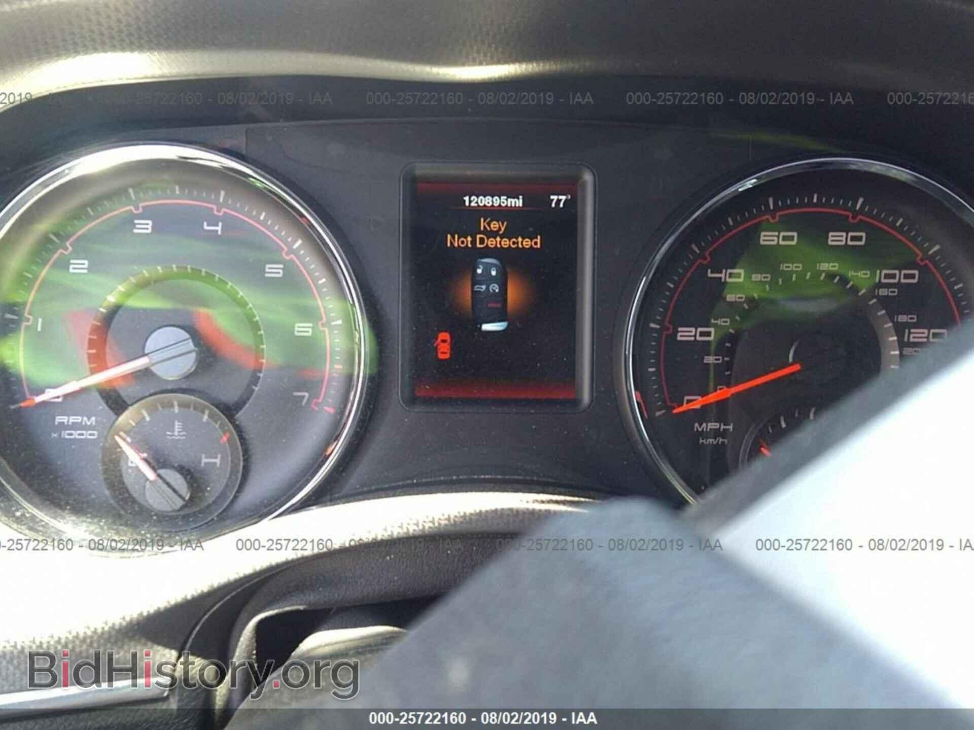 2012 DODGE CHARGER - VIN: 2C3CDXBG5CH218296 - Фото 7