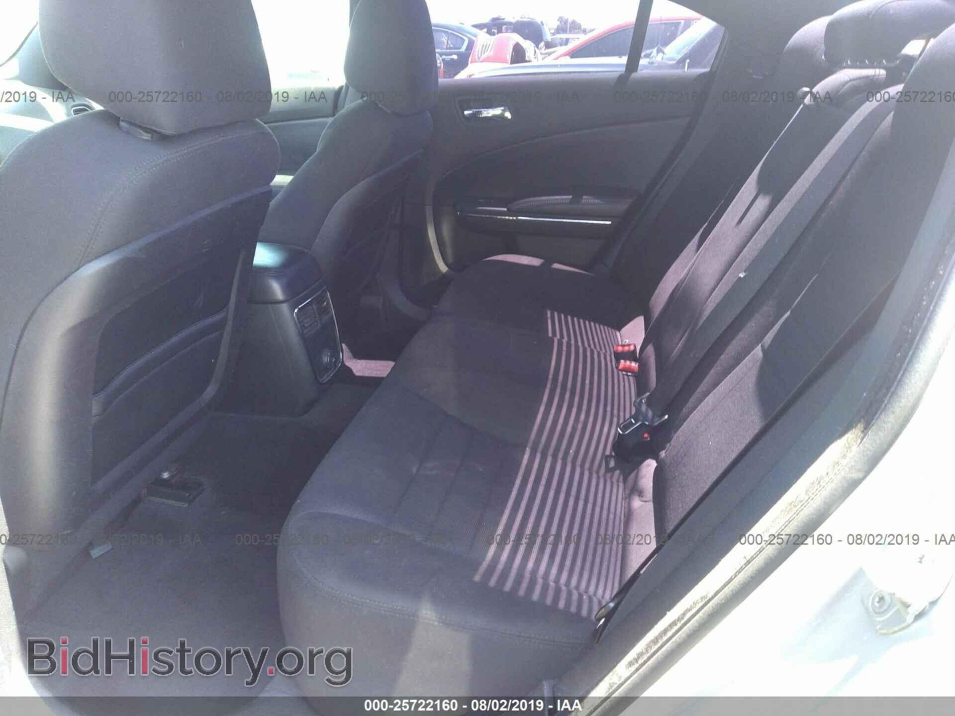 2012 DODGE CHARGER - VIN: 2C3CDXBG5CH218296 - Фото 8