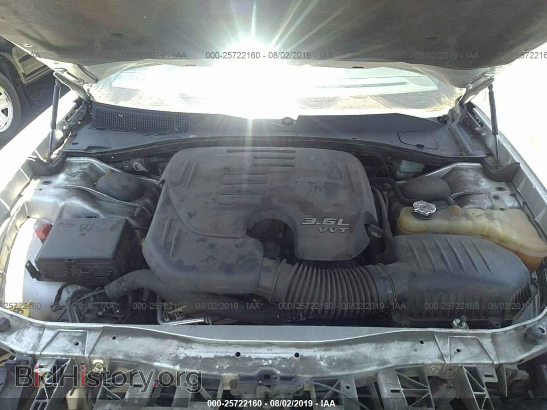2012 DODGE CHARGER - VIN: 2C3CDXBG5CH218296 - Фото 10