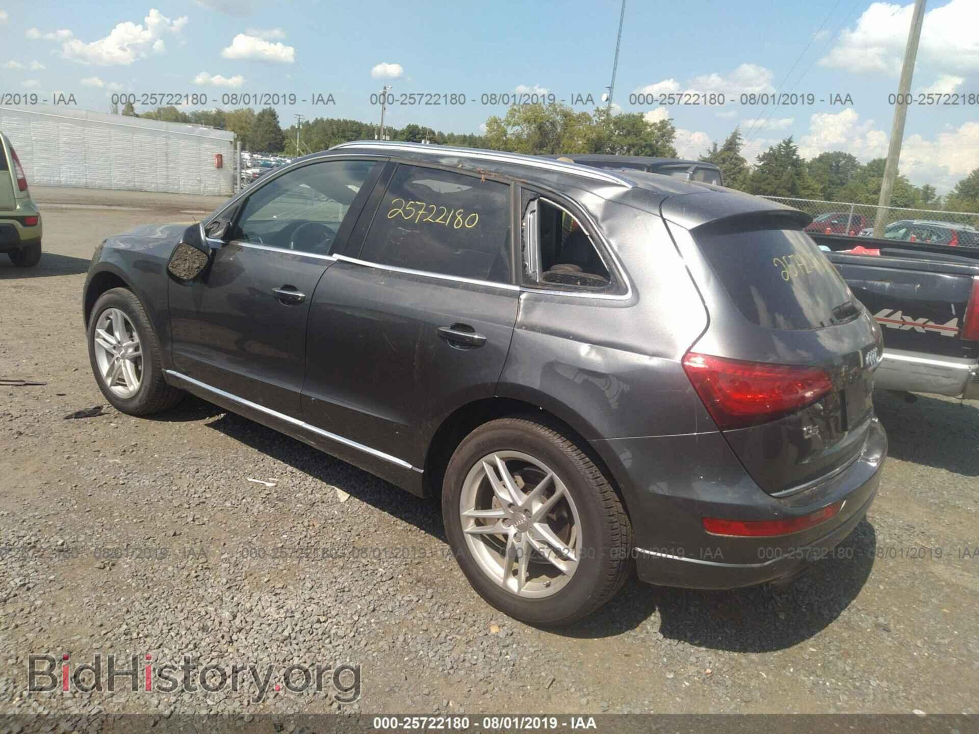 2017 AUDI Q5 - VIN: WA1C2AFP0HA078294 - Фото 3