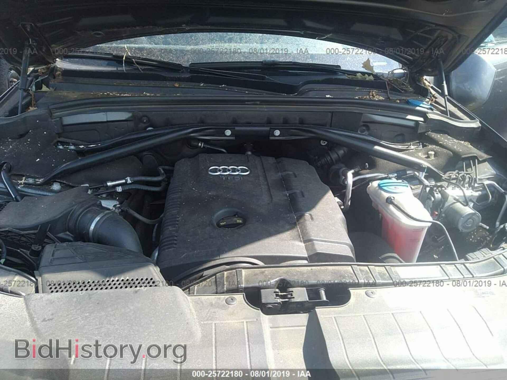 2017 AUDI Q5 - VIN: WA1C2AFP0HA078294 - Фото 10