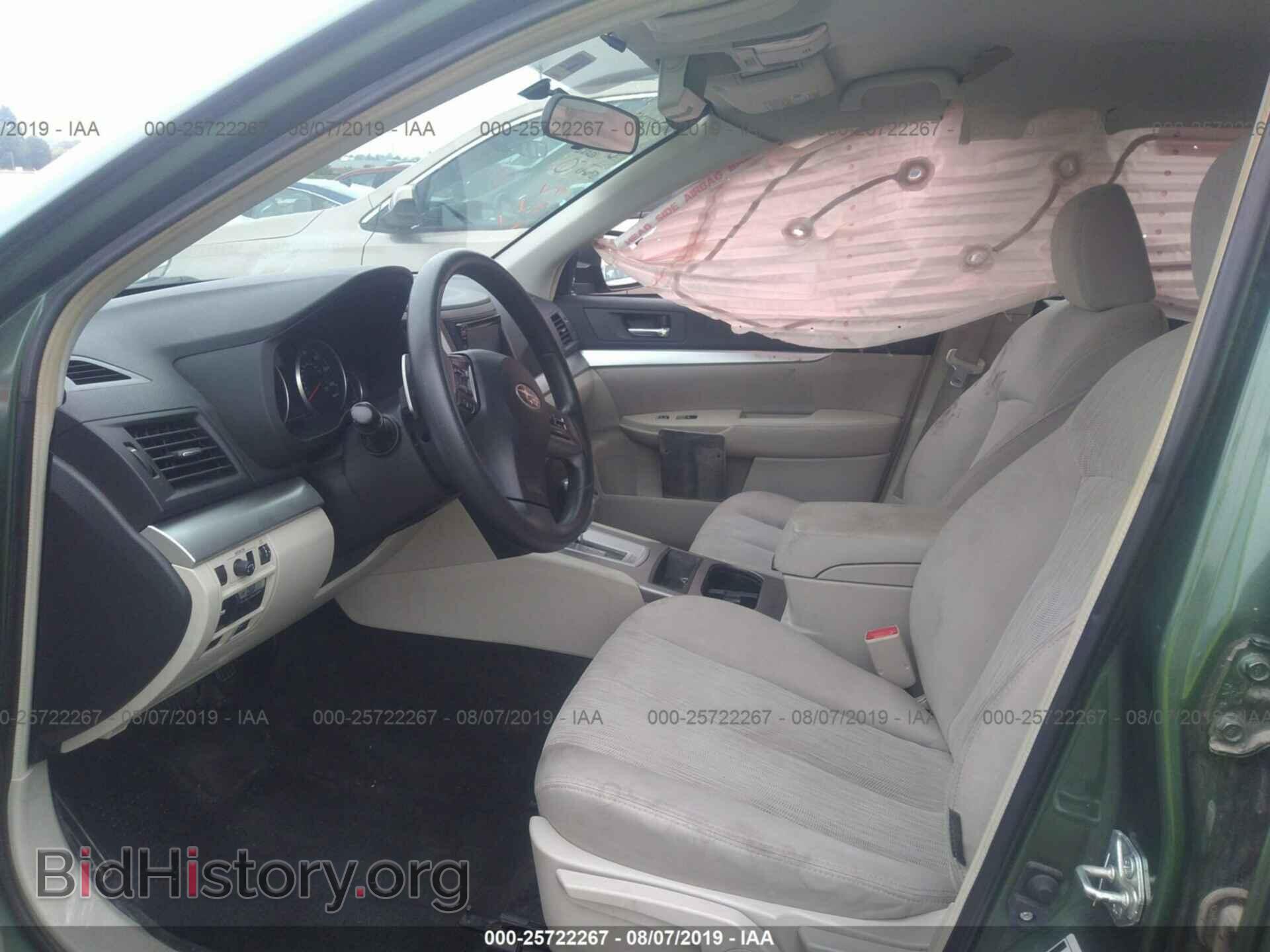 2014 SUBARU OUTBACK - VIN: 4S4BRCAC3E3258572 - Фото 5