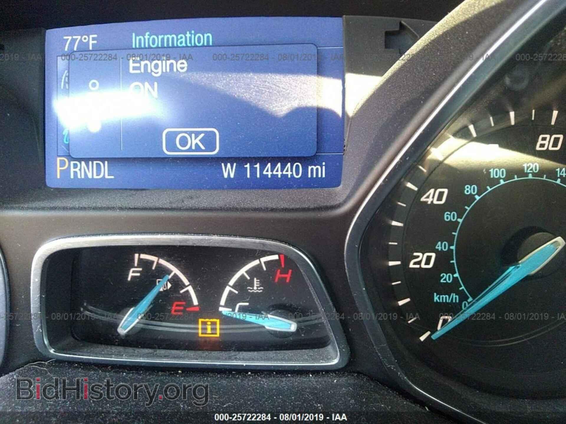 2014 FORD FOCUS - VIN: 1FADP3F28EL397251 - Photo 7