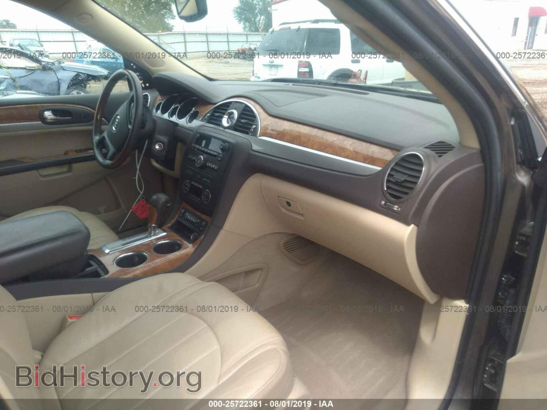 2011 BUICK ENCLAVE - VIN: 5GAKVCED8BJ359750 - Фото 5
