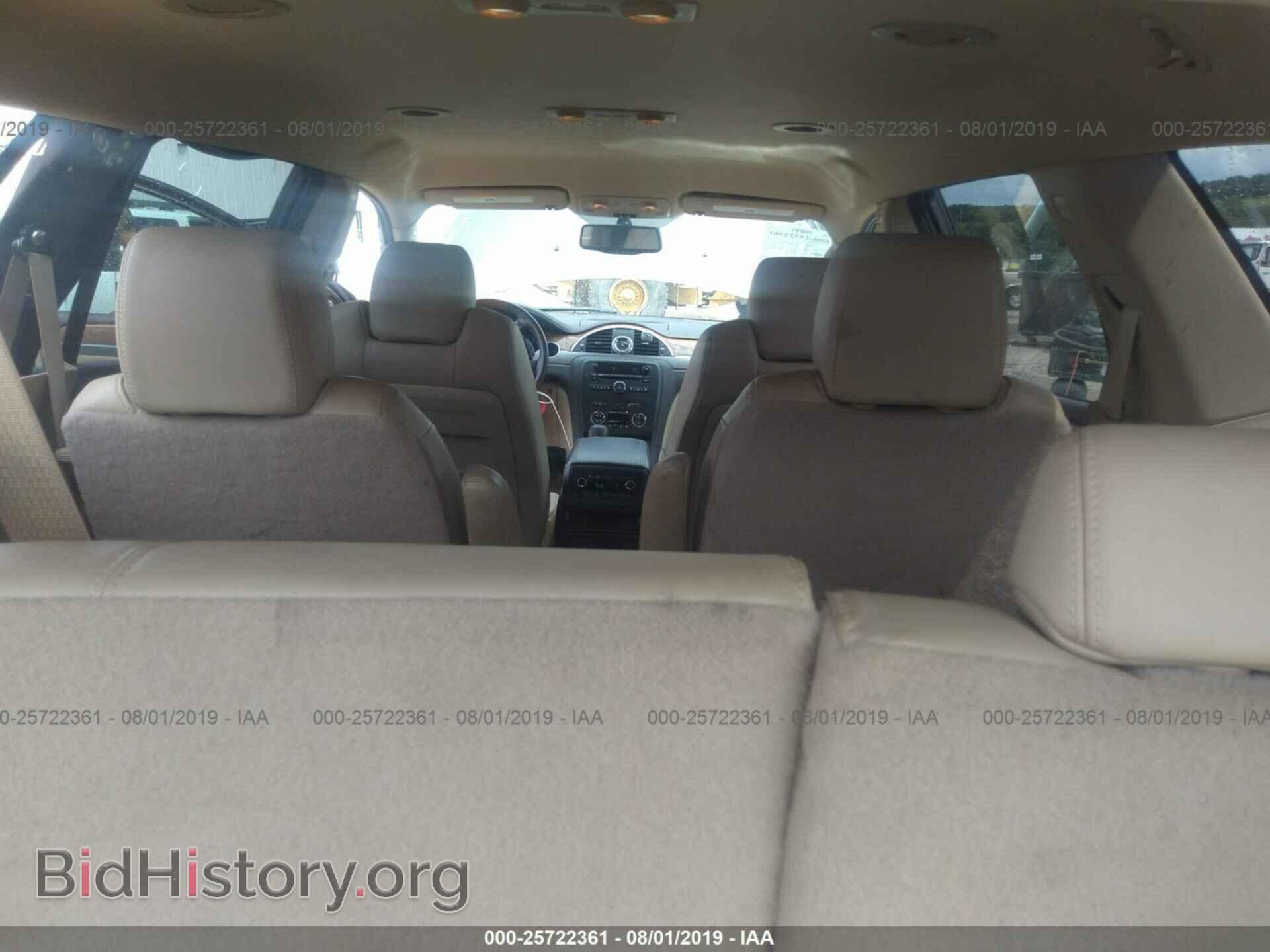 2011 BUICK ENCLAVE - VIN: 5GAKVCED8BJ359750 - Фото 8
