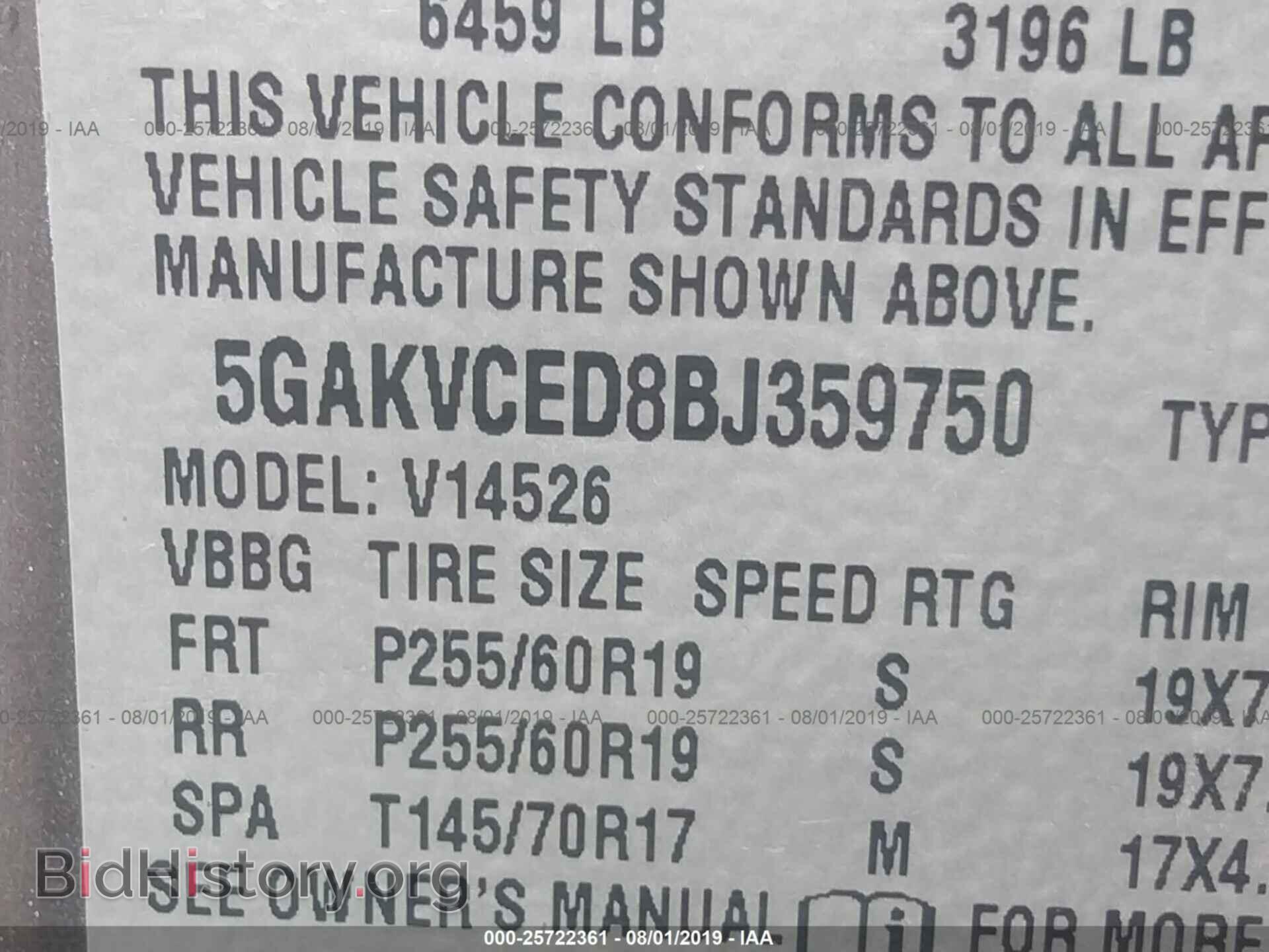 2011 BUICK ENCLAVE - VIN: 5GAKVCED8BJ359750 - Фото 9