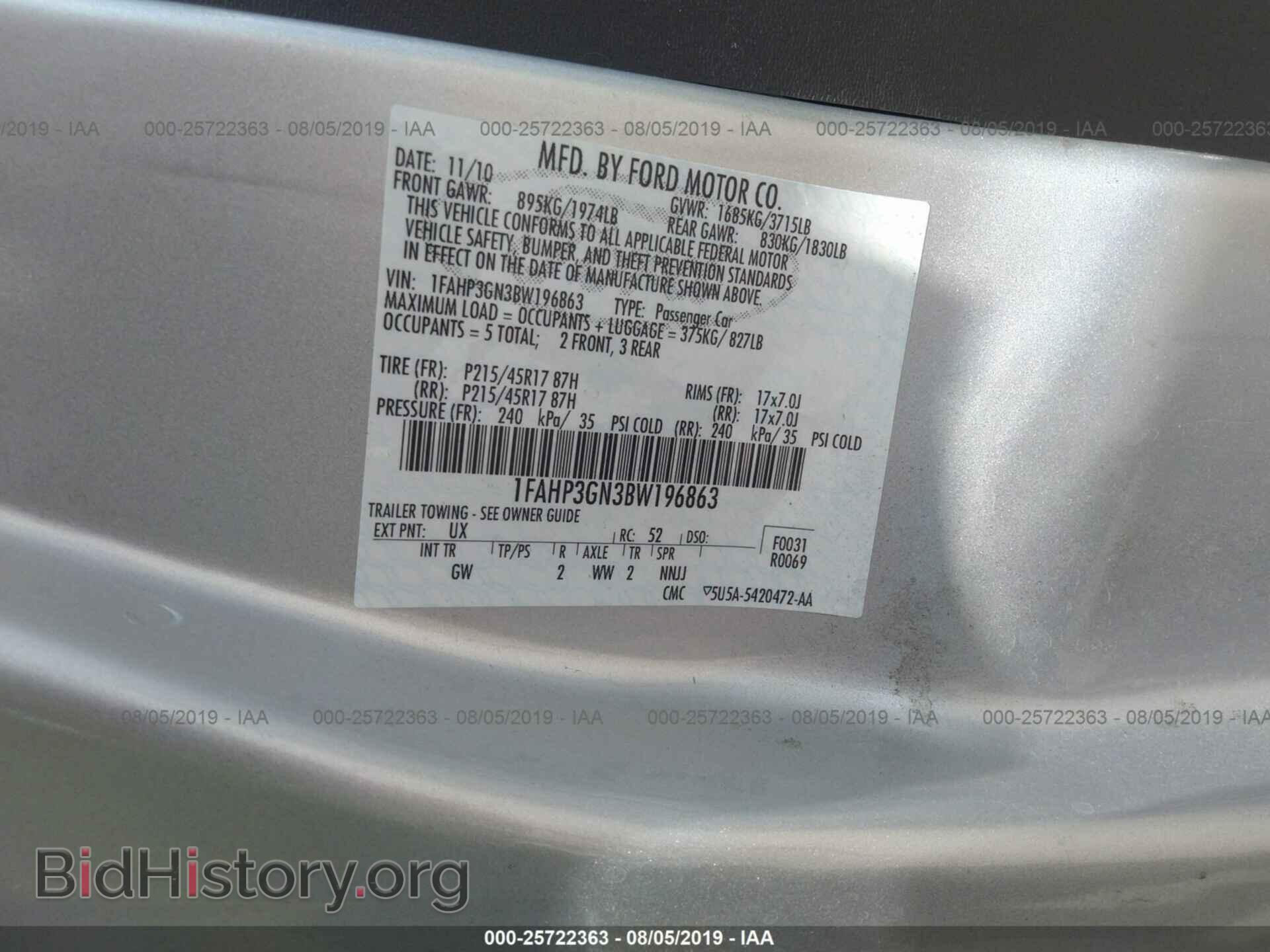 2011 FORD FOCUS - VIN: 1FAHP3GN3BW196863 - Фото 9