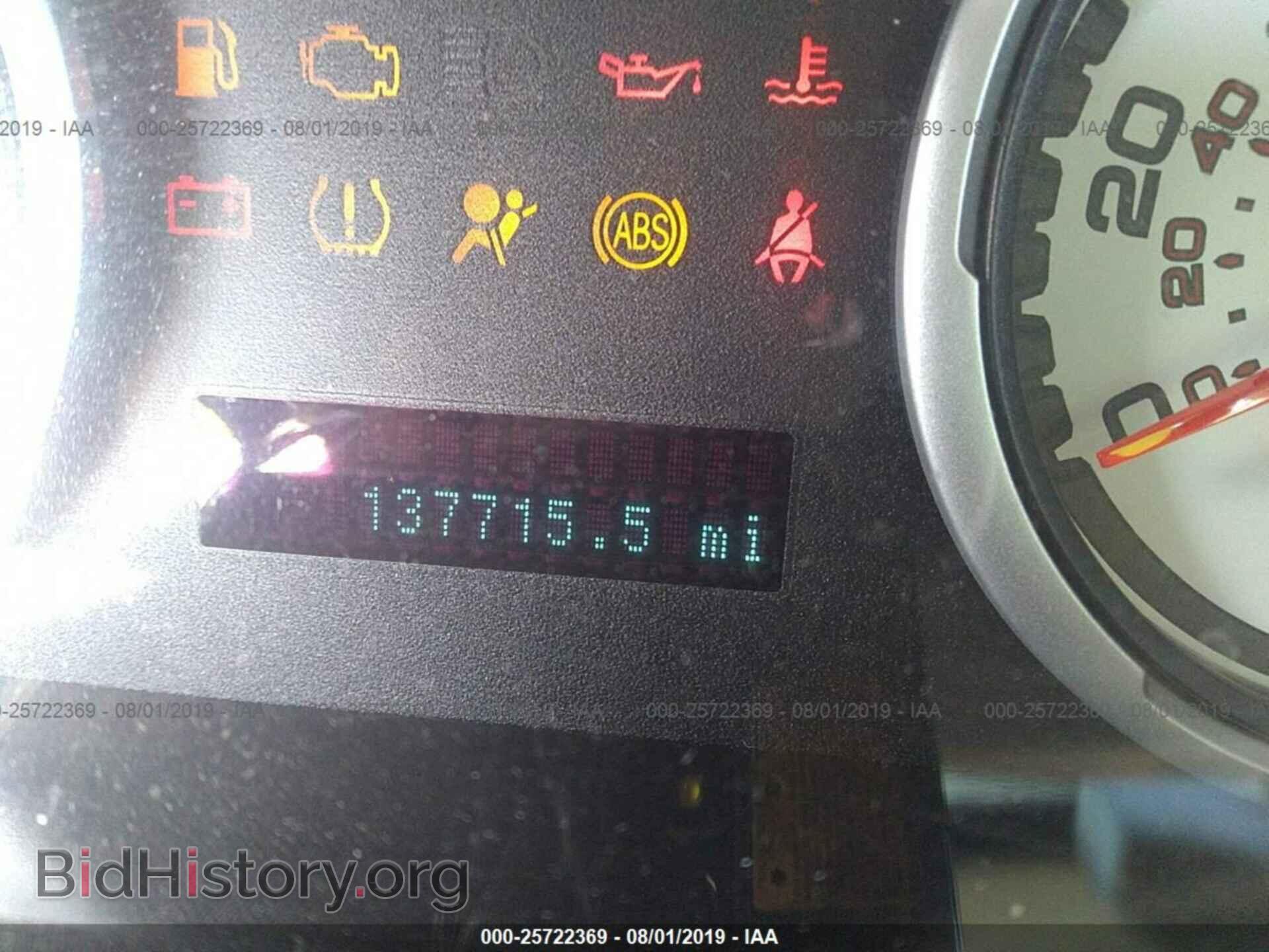 2011 FORD FOCUS - VIN: 1FAHP3GN4BW153309 - Photo 7