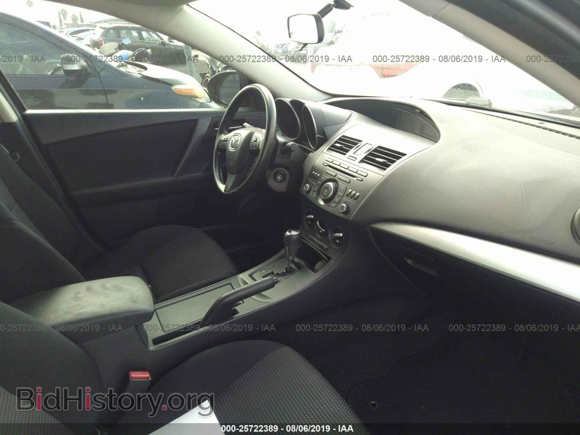 2013 MAZDA 3 - VIN: JM1BL1UP5D1785967 - Фото 5
