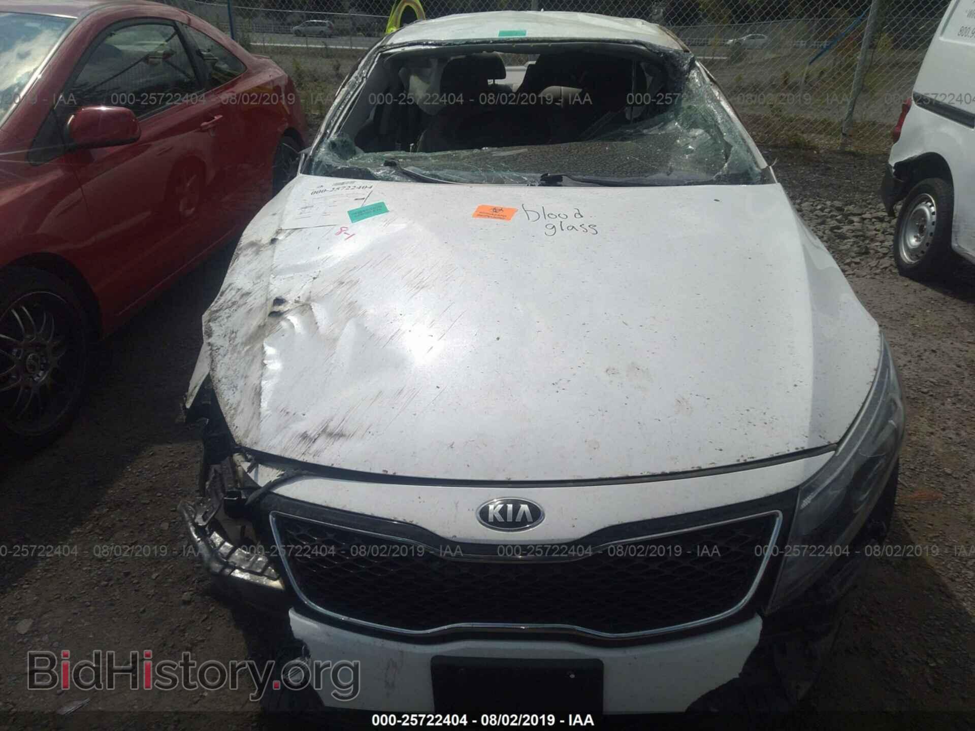 2015 KIA OPTIMA - VIN: KNAGM4A77F5639264 - Photo 6