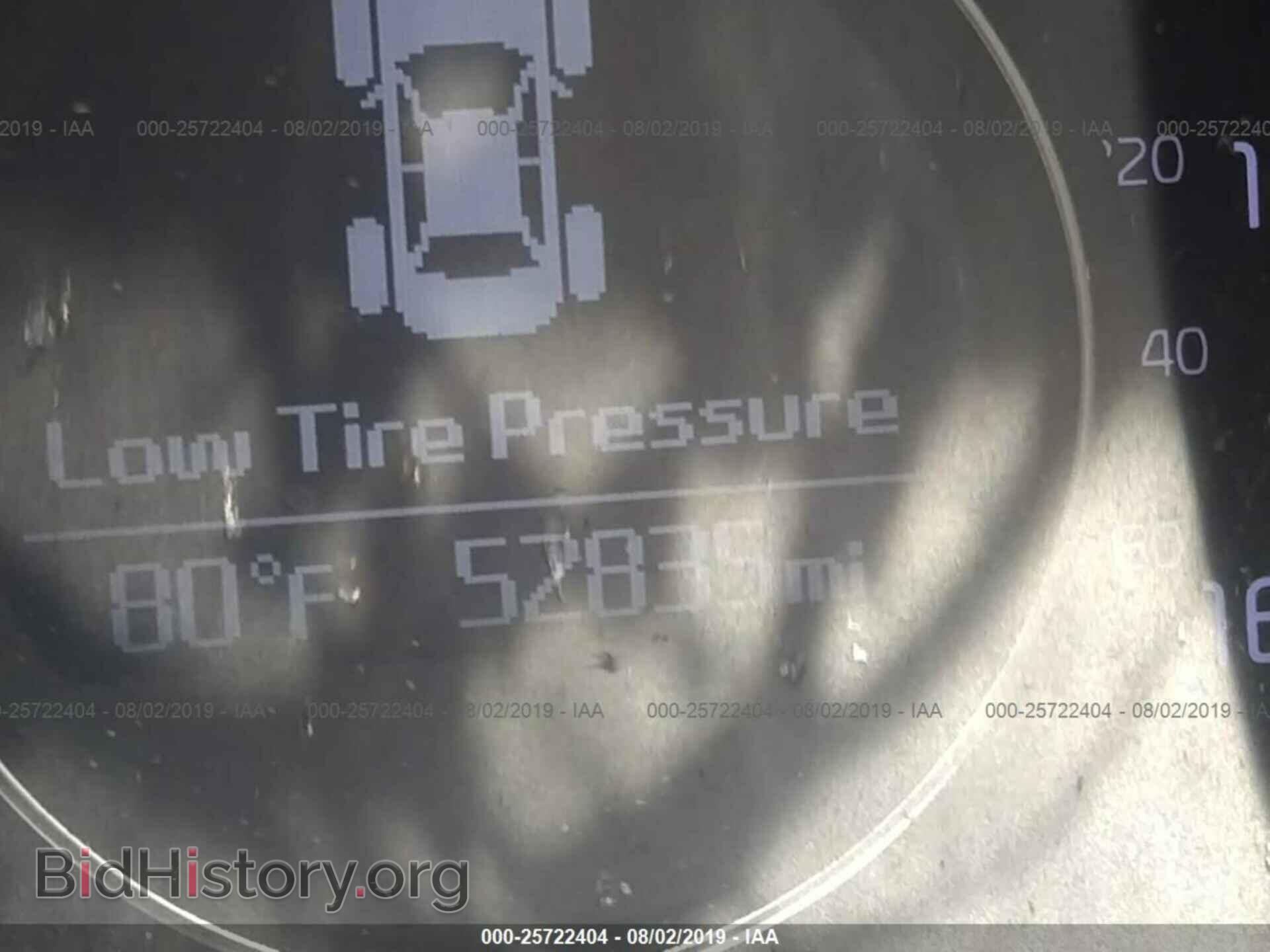 2015 KIA OPTIMA - VIN: KNAGM4A77F5639264 - Photo 7