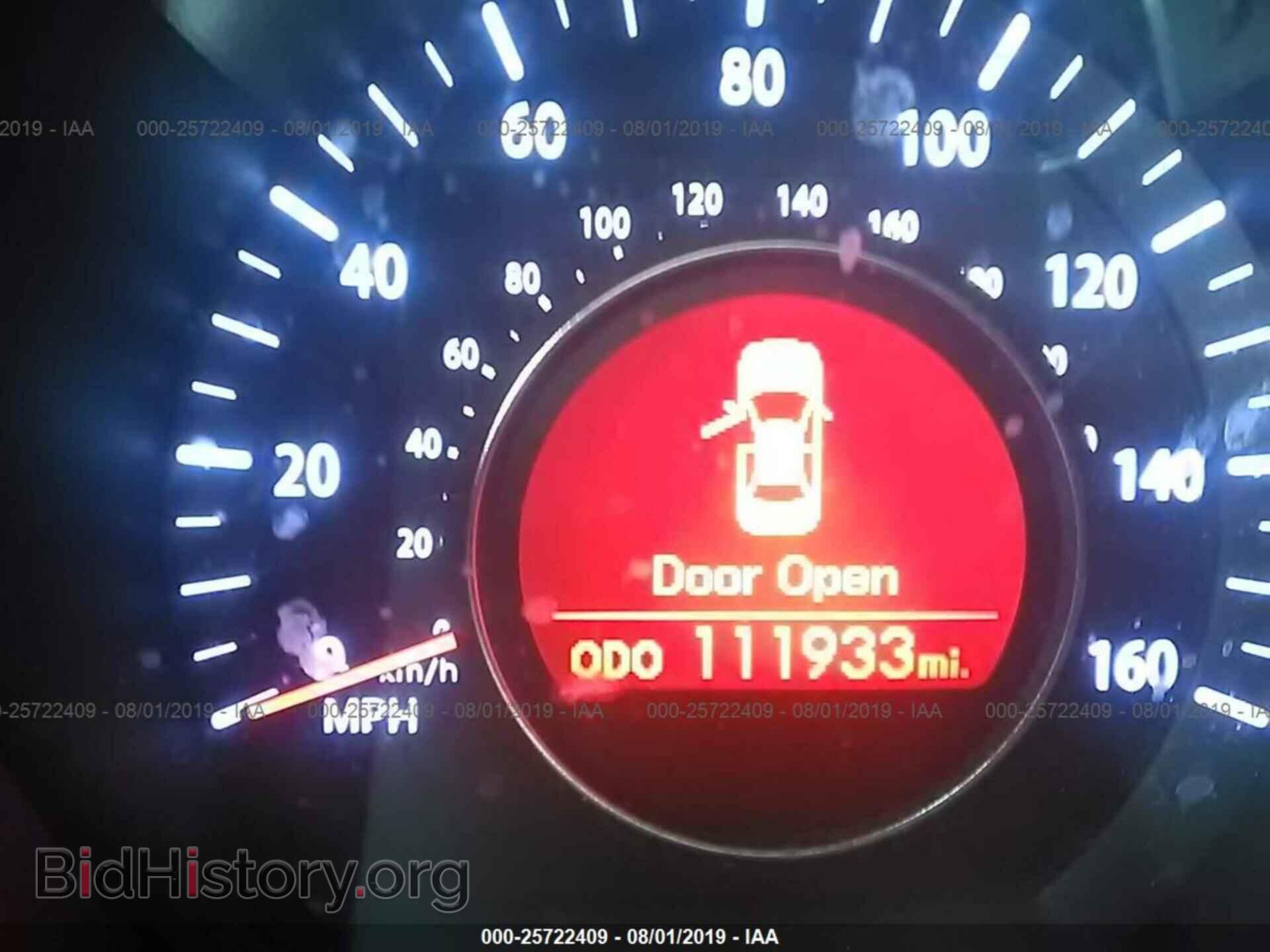 2011 KIA OPTIMA - VIN: KNAGM4A76B5085645 - Фото 7