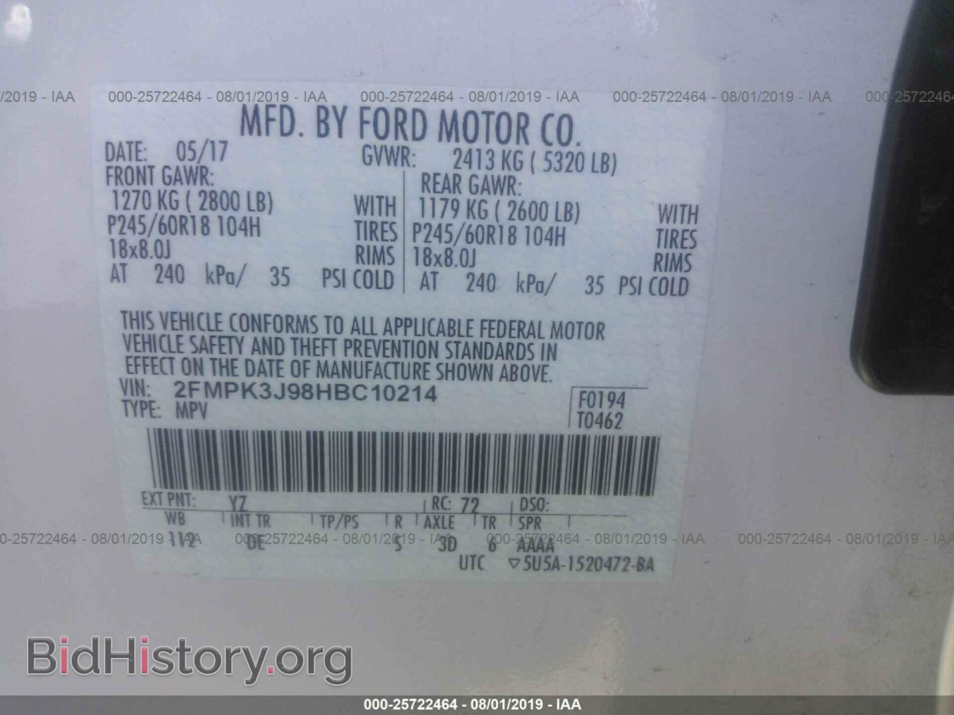 2017 FORD EDGE - VIN: 2FMPK3J98HBC10214 - Photo 9