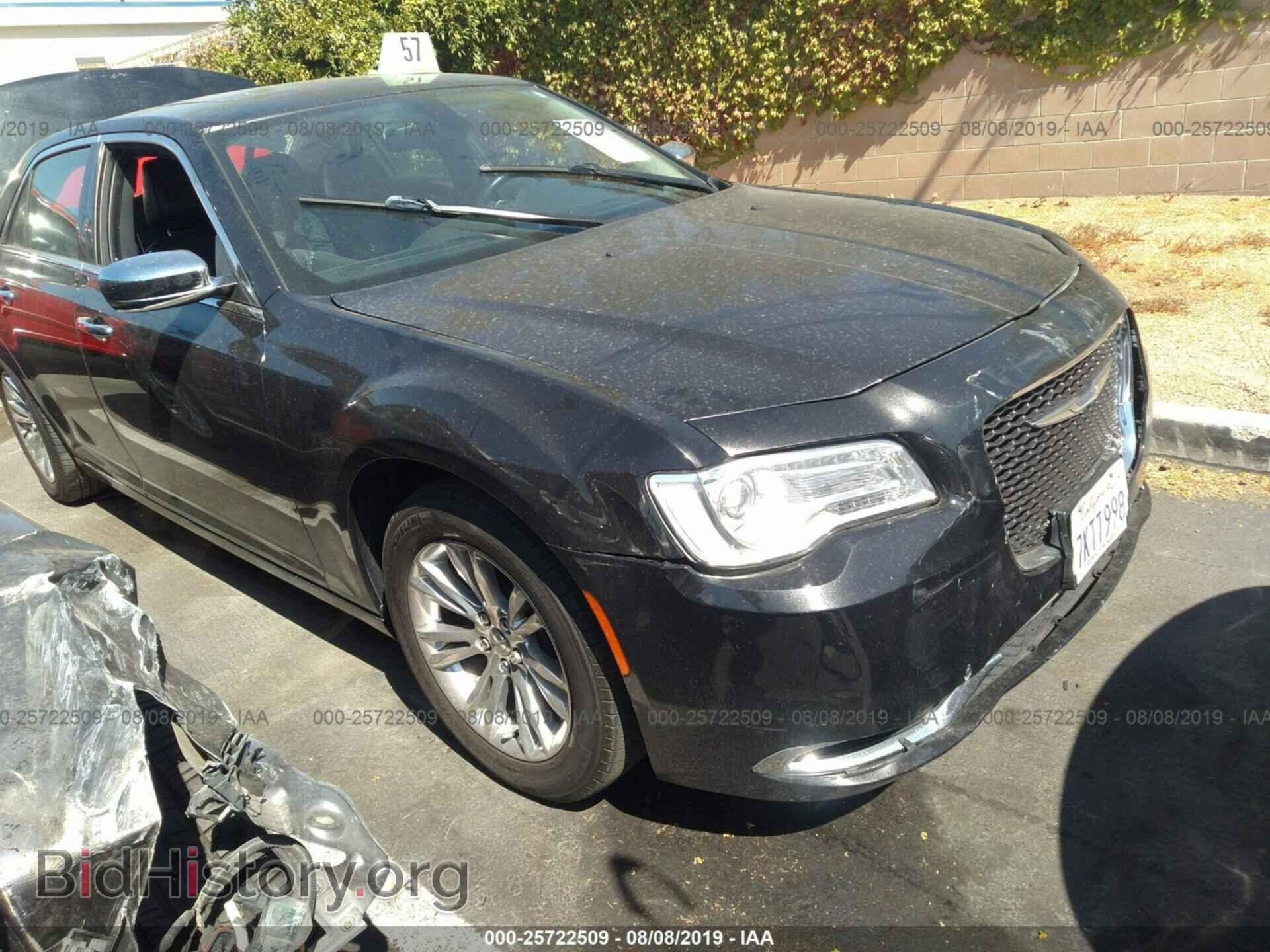 Photo 2C3CCAET9FH743584 - CHRYSLER 300C 2015