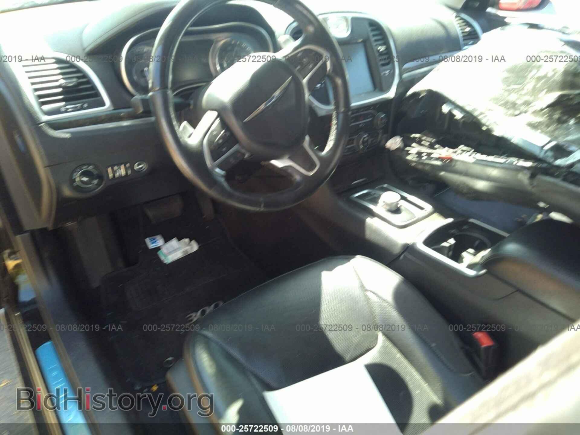 2015 CHRYSLER 300C - VIN: 2C3CCAET9FH743584 - Фото 5