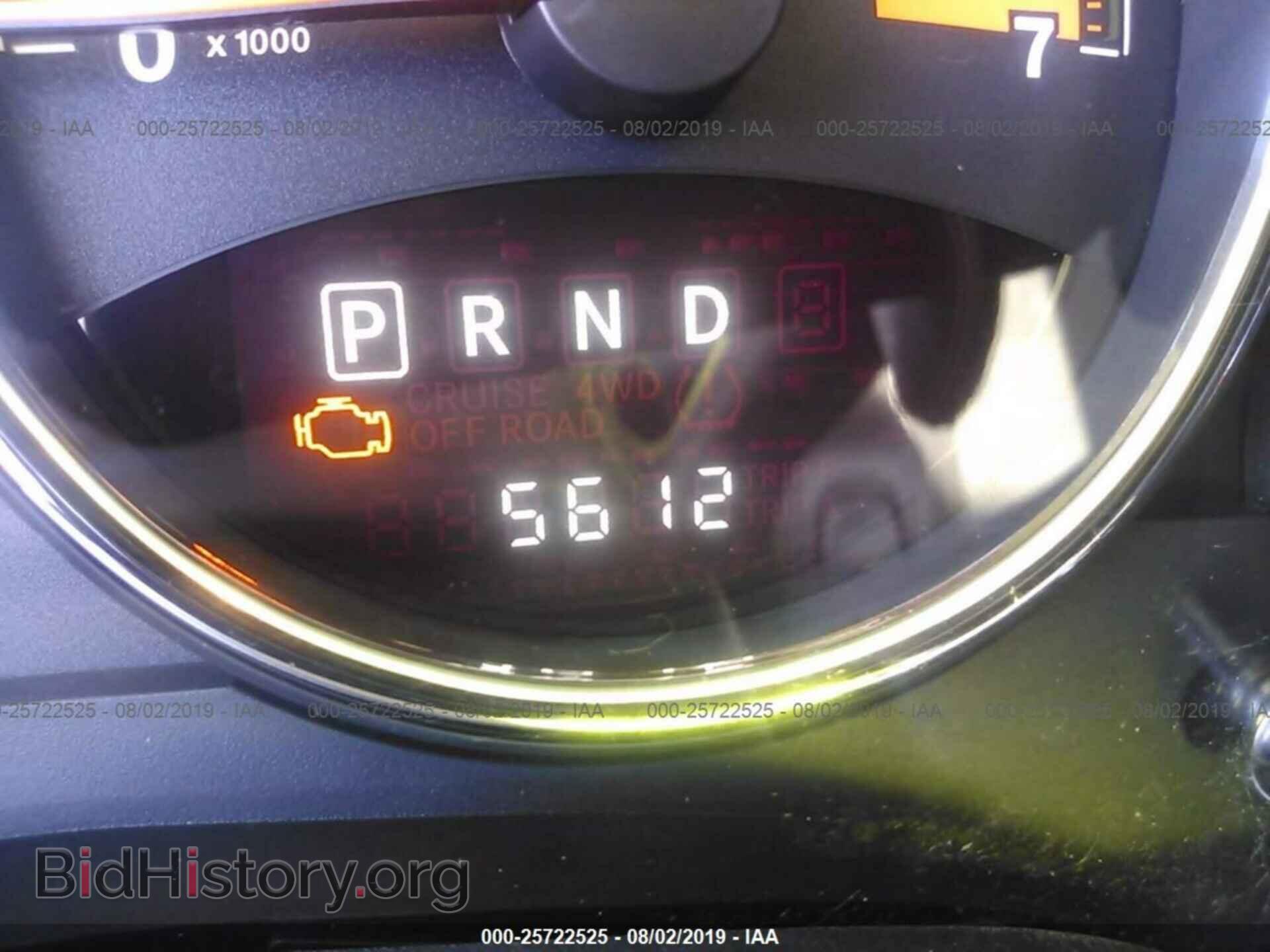2014 JEEP COMPASS - VIN: 1C4NJDEBXED832272 - Photo 7