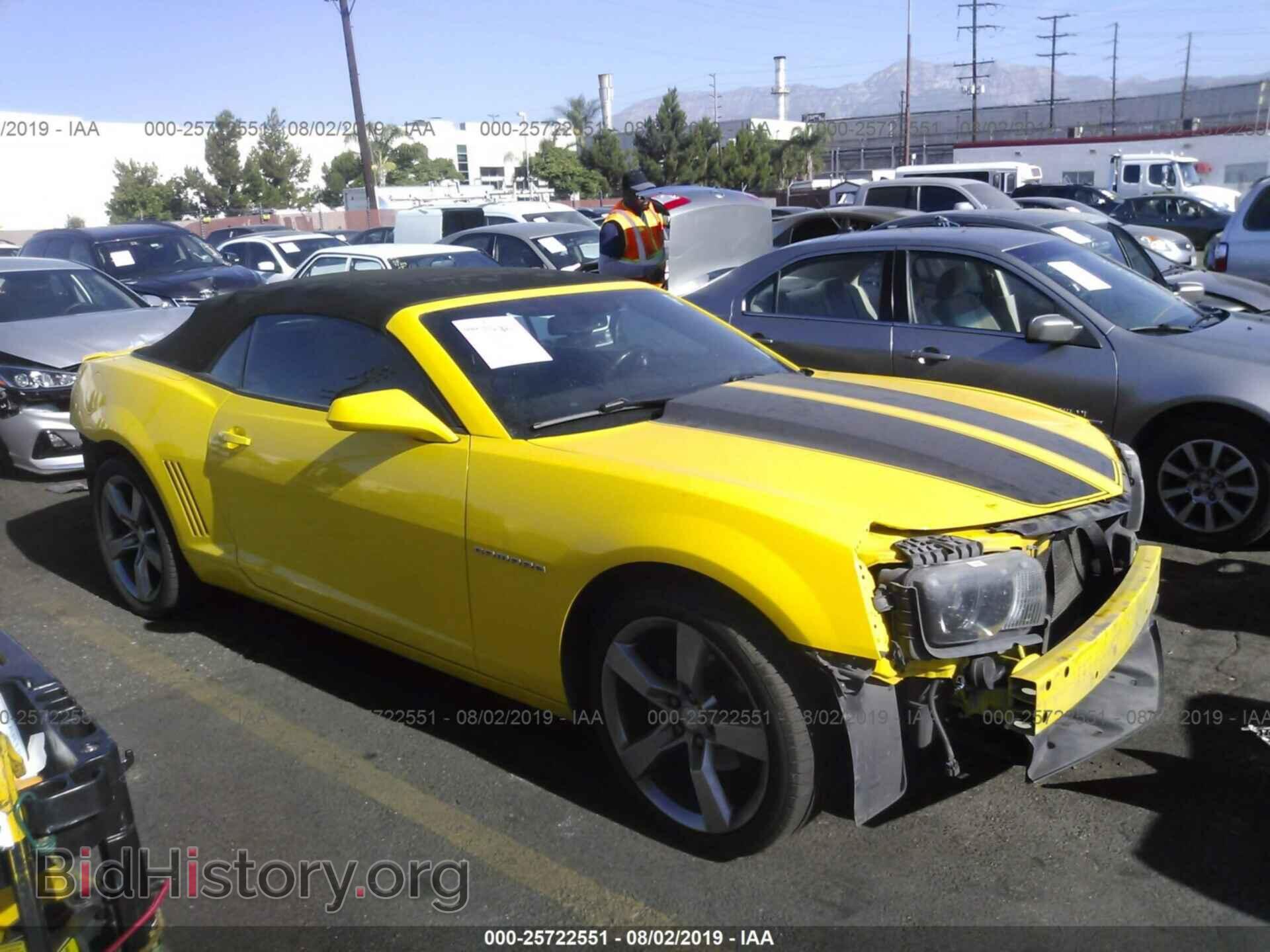 Фотография 2G1FC3D32C9162920 - CHEVROLET CAMARO 2012