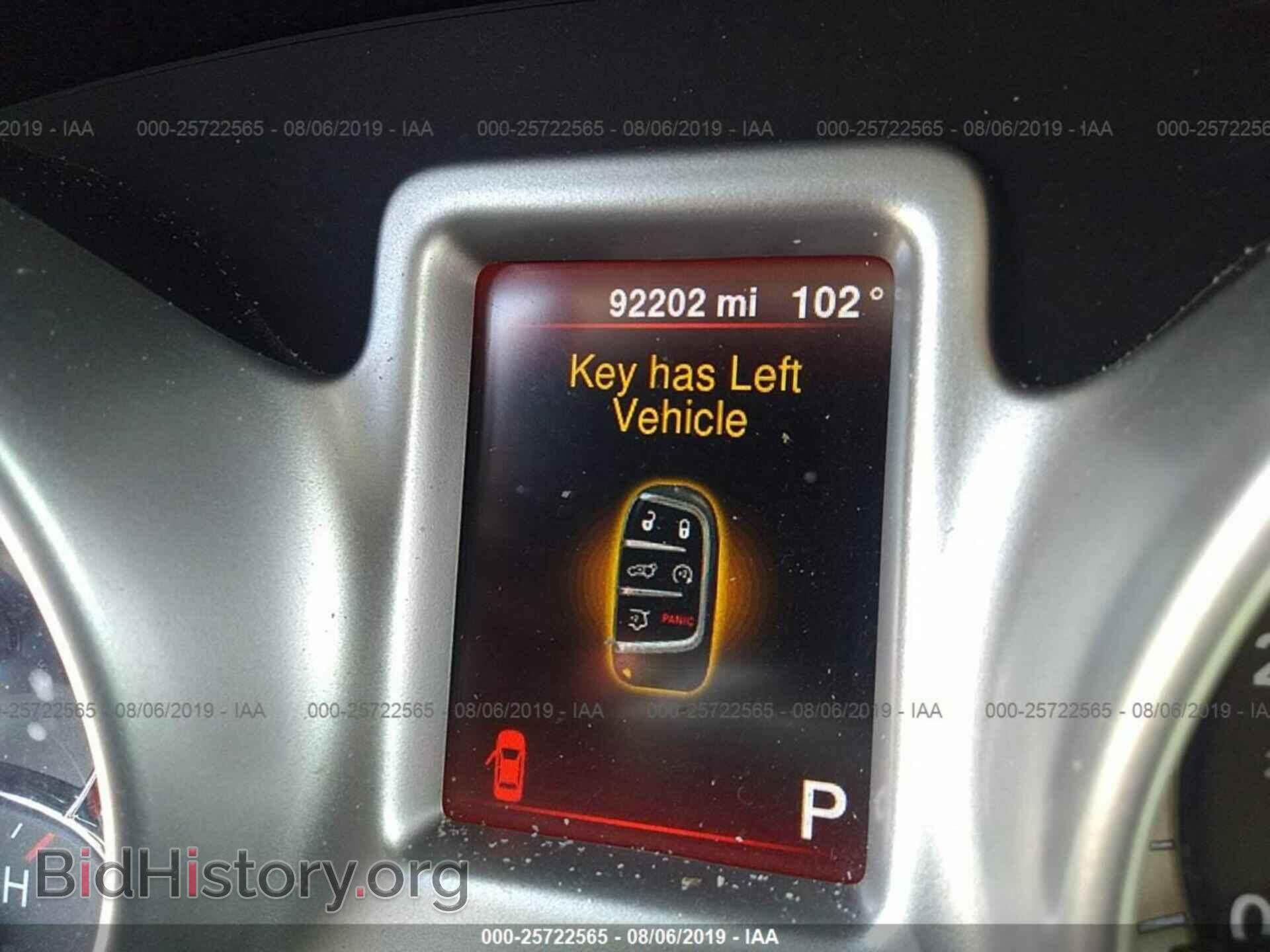 2016 DODGE JOURNEY - VIN: 3C4PDCBB3GT175102 - Фото 7
