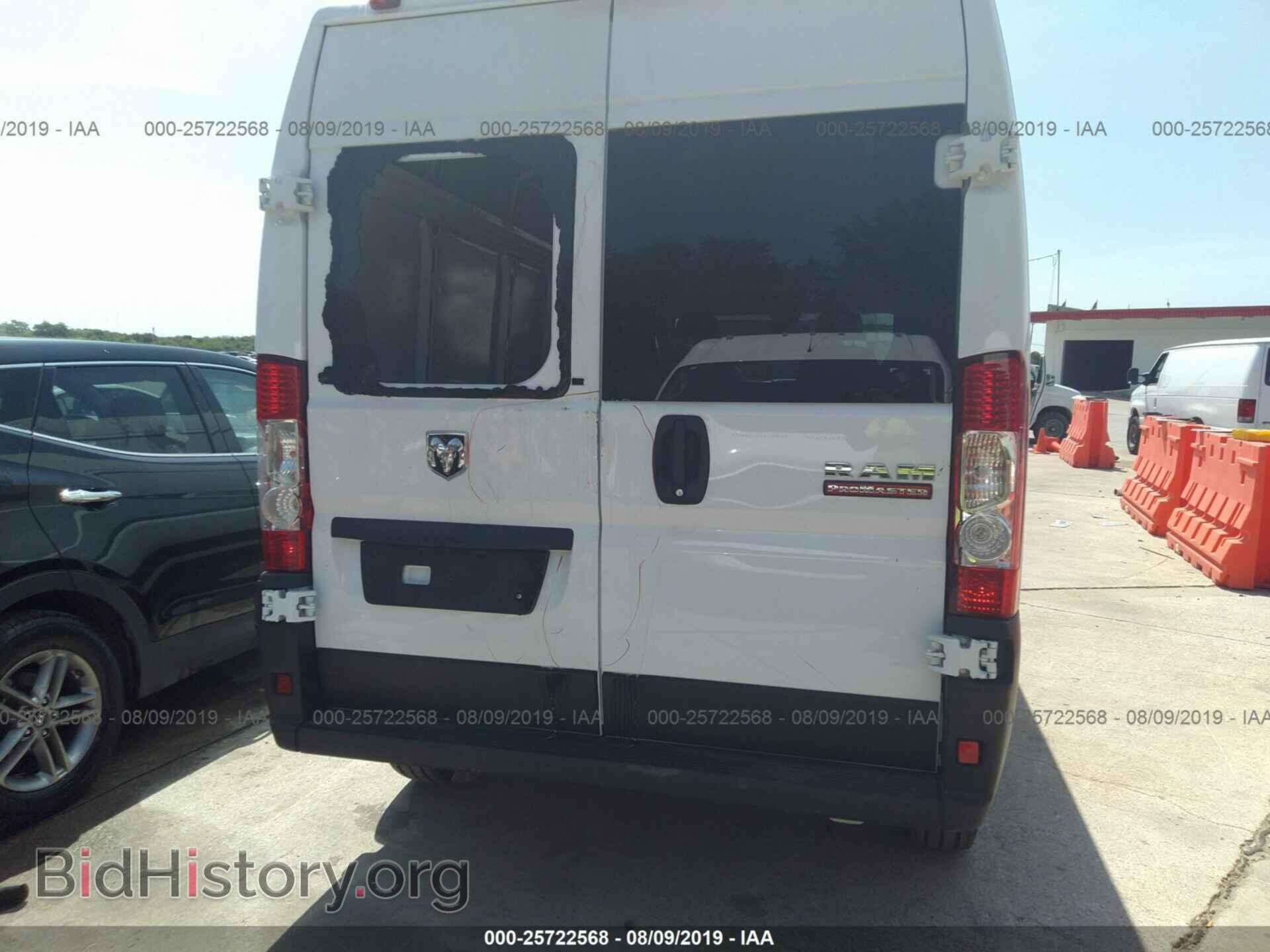 2019 RAM PROMASTER 2500 - VIN: 3C6TRVDG4KE532179 - Фото 6