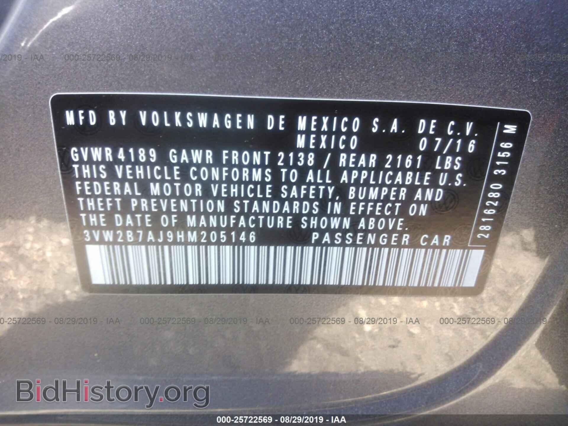 2017 VOLKSWAGEN JETTA - VIN: 3VW2B7AJ9HM205146 - Фото 9