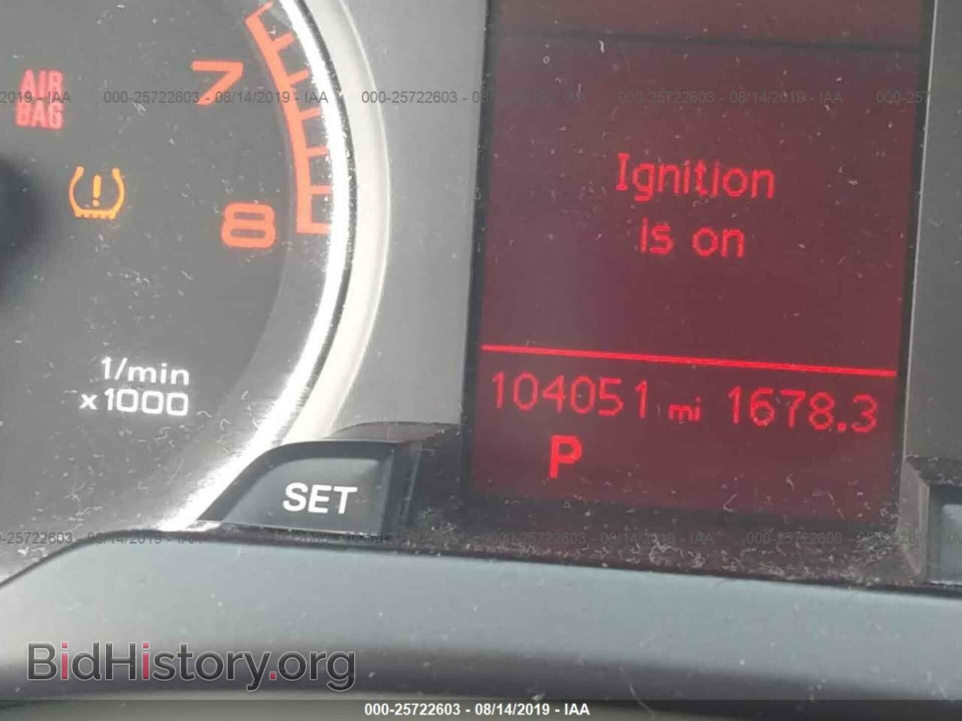 2010 AUDI A4 - VIN: WAUAFAFL6AN027456 - Фото 7