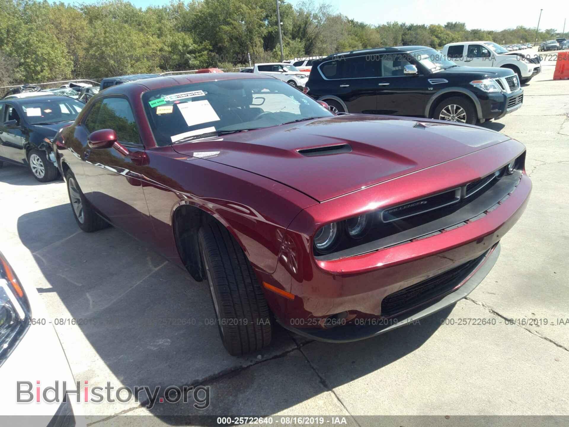 Фотография 2C3CDZAG0KH531767 - DODGE CHALLENGER 2019