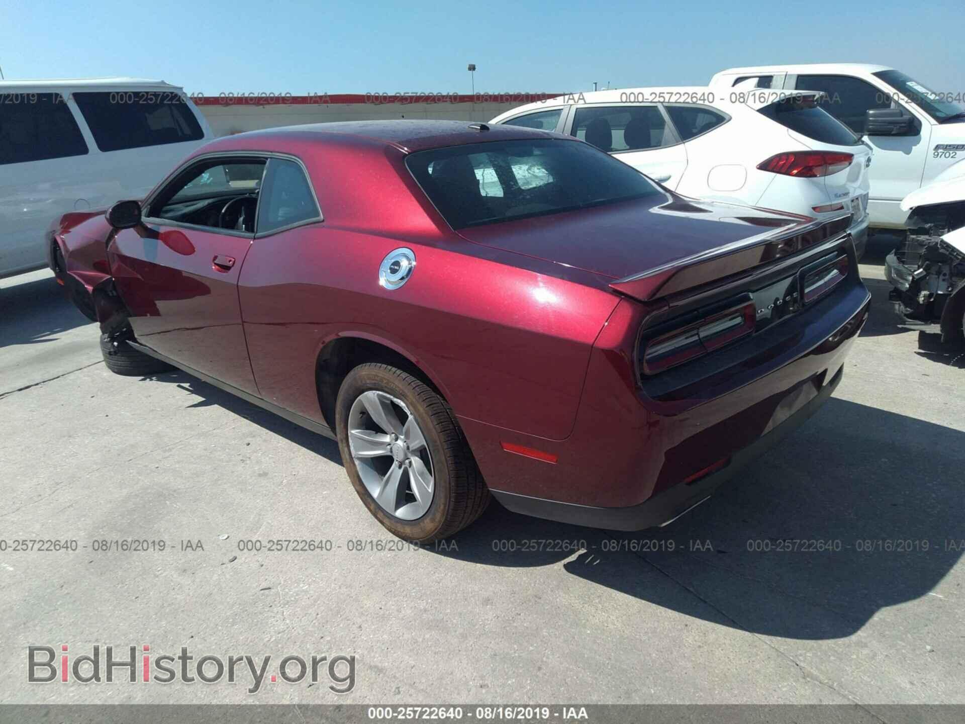 2019 DODGE CHALLENGER - VIN: 2C3CDZAG0KH531767 - Photo 3