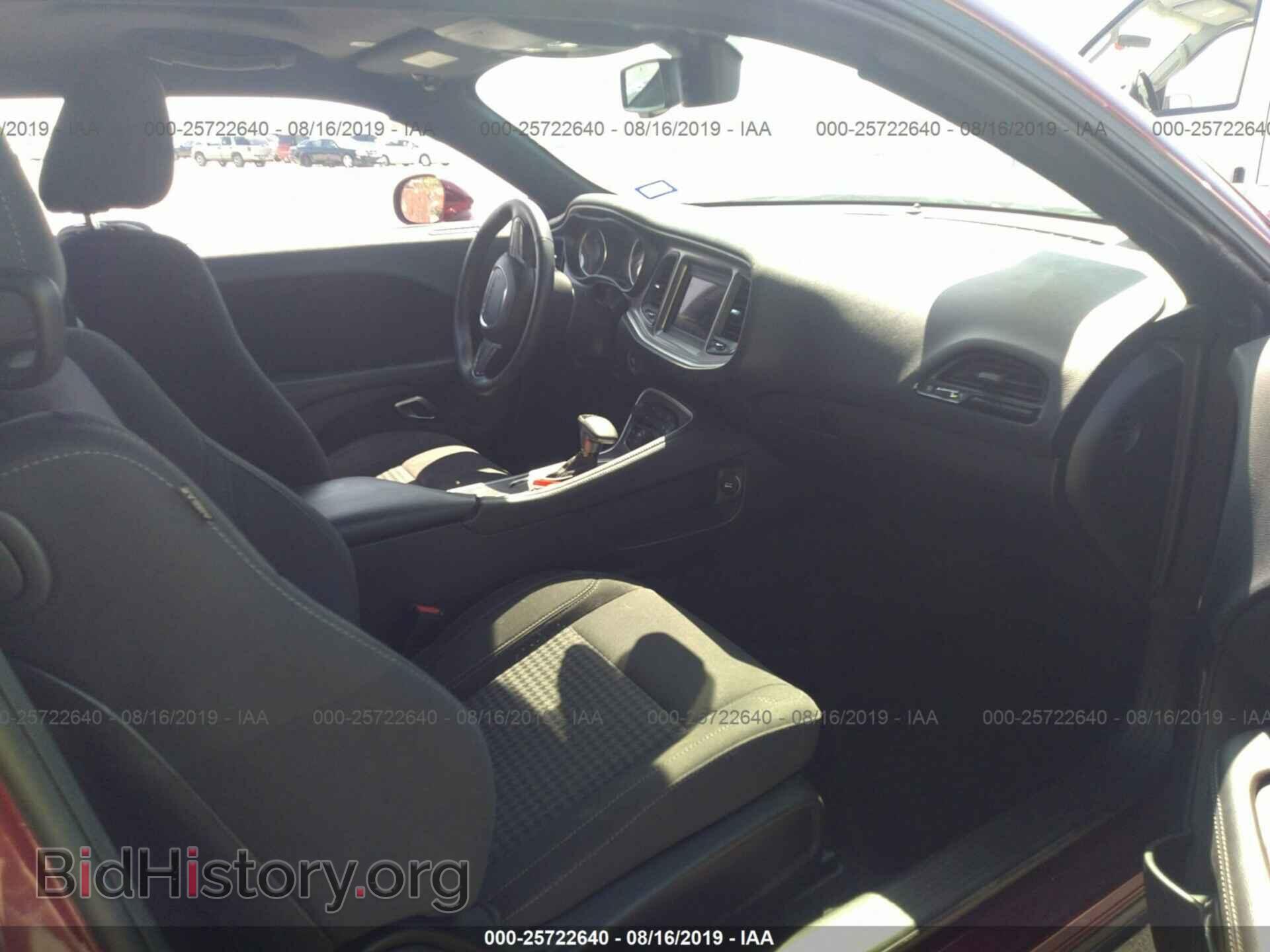 2019 DODGE CHALLENGER - VIN: 2C3CDZAG0KH531767 - Photo 5