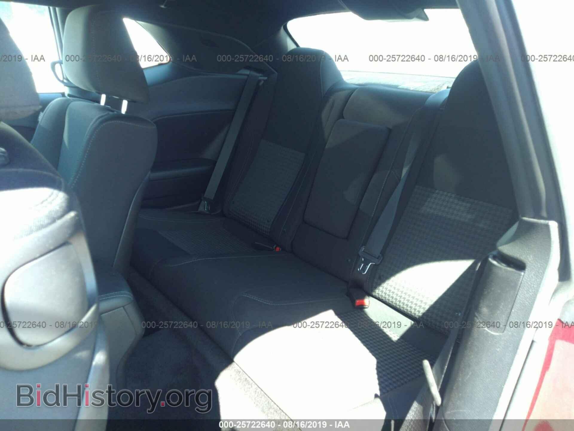 2019 DODGE CHALLENGER - VIN: 2C3CDZAG0KH531767 - Photo 8