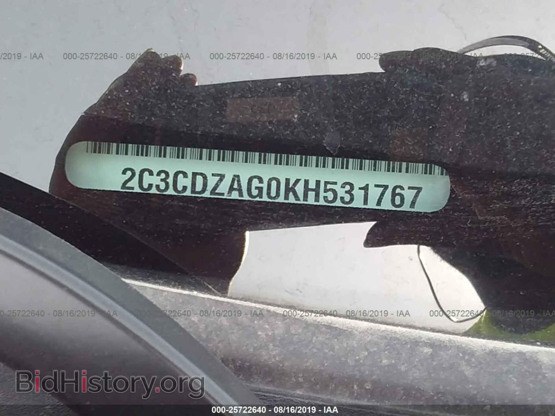 2019 DODGE CHALLENGER - VIN: 2C3CDZAG0KH531767 - Photo 9