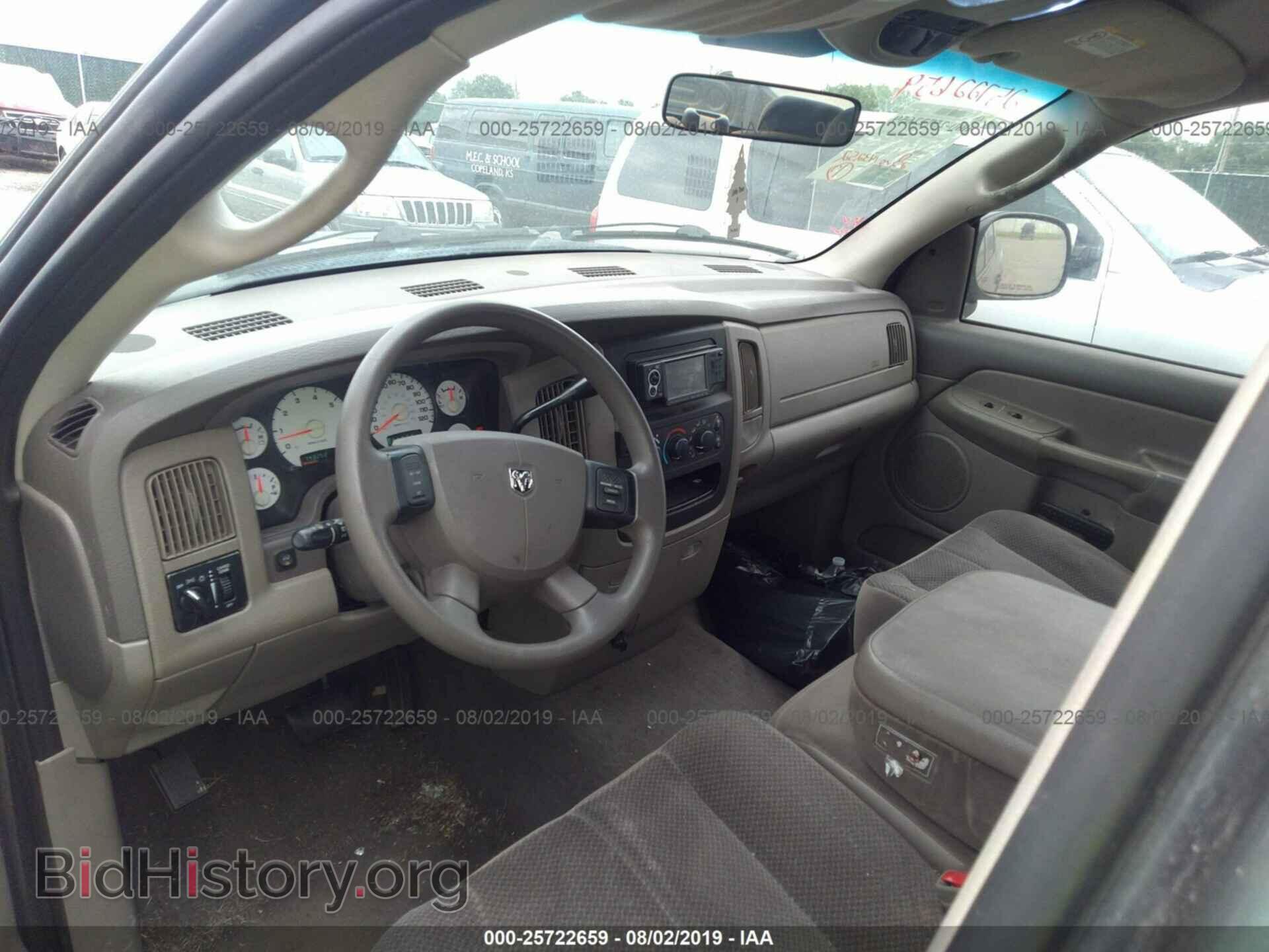 2005 DODGE RAM 1500 - VIN: 1D7HA18D85J622544 - Фото 5