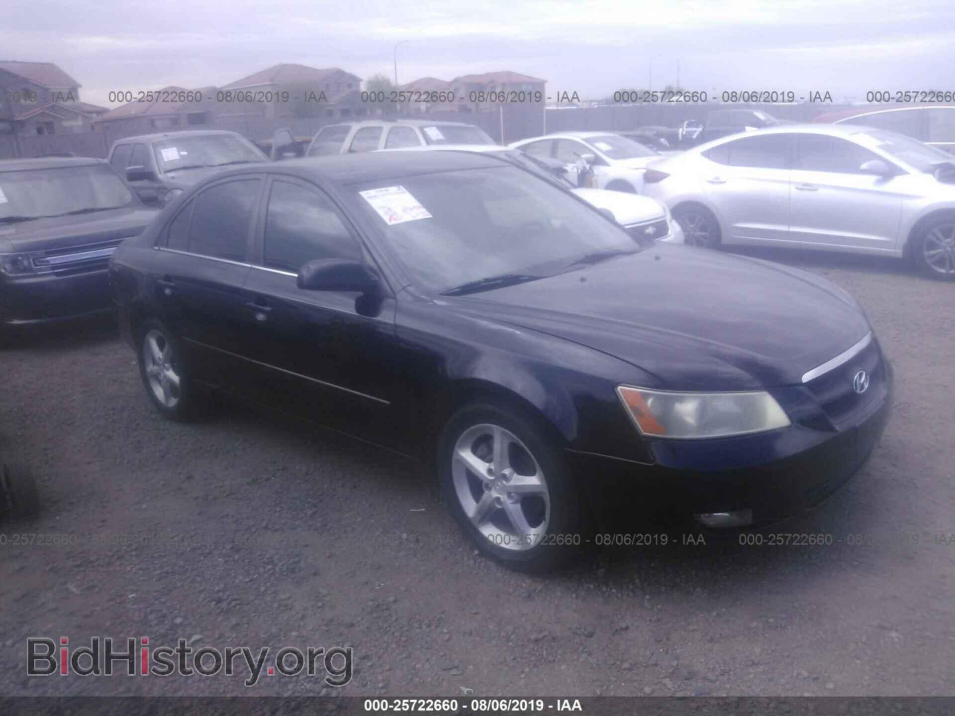 Photo 5NPEU46F07H158980 - HYUNDAI SONATA 2007