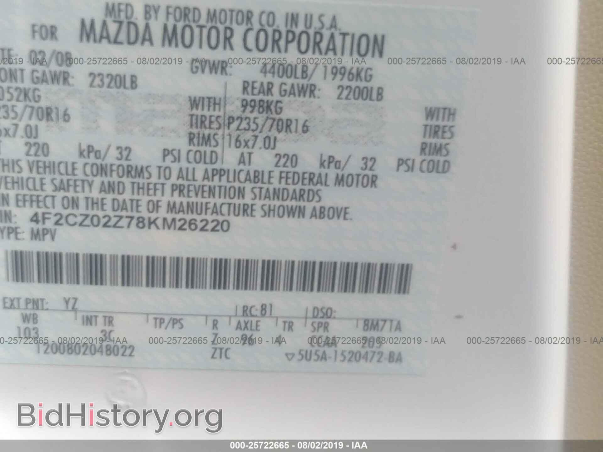 2008 MAZDA TRIBUTE - VIN: 4F2CZ02Z78KM26220 - Фото 9