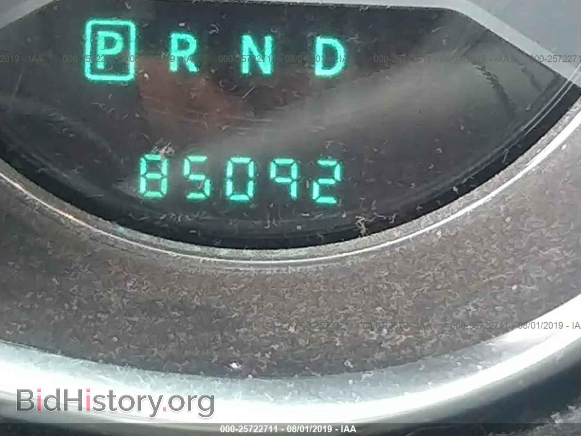 2013 DODGE AVENGER - VIN: 1C3CDZABXDN547716 - Photo 7