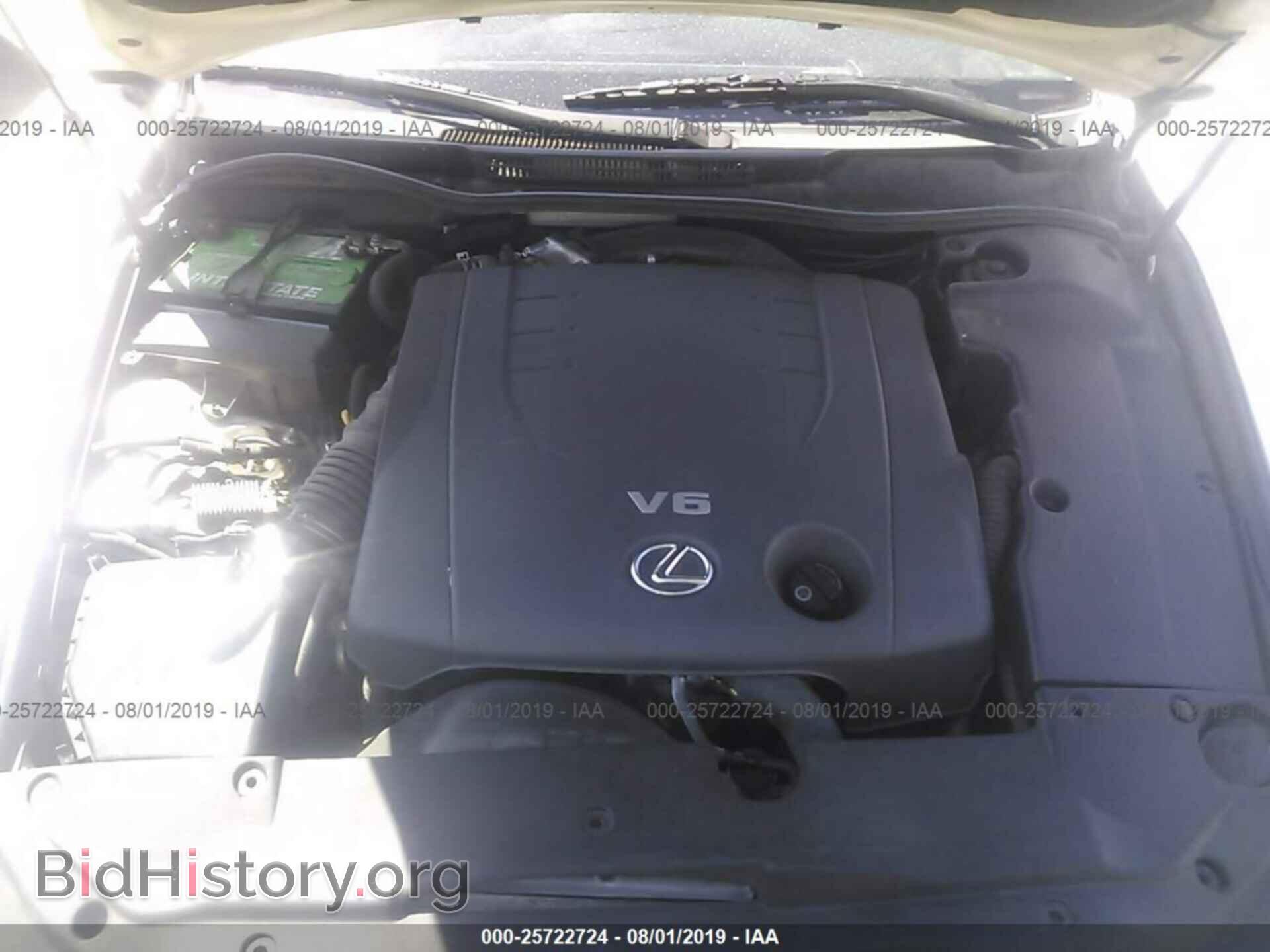 2006 LEXUS IS - VIN: JTHBK262465024836 - Фото 10