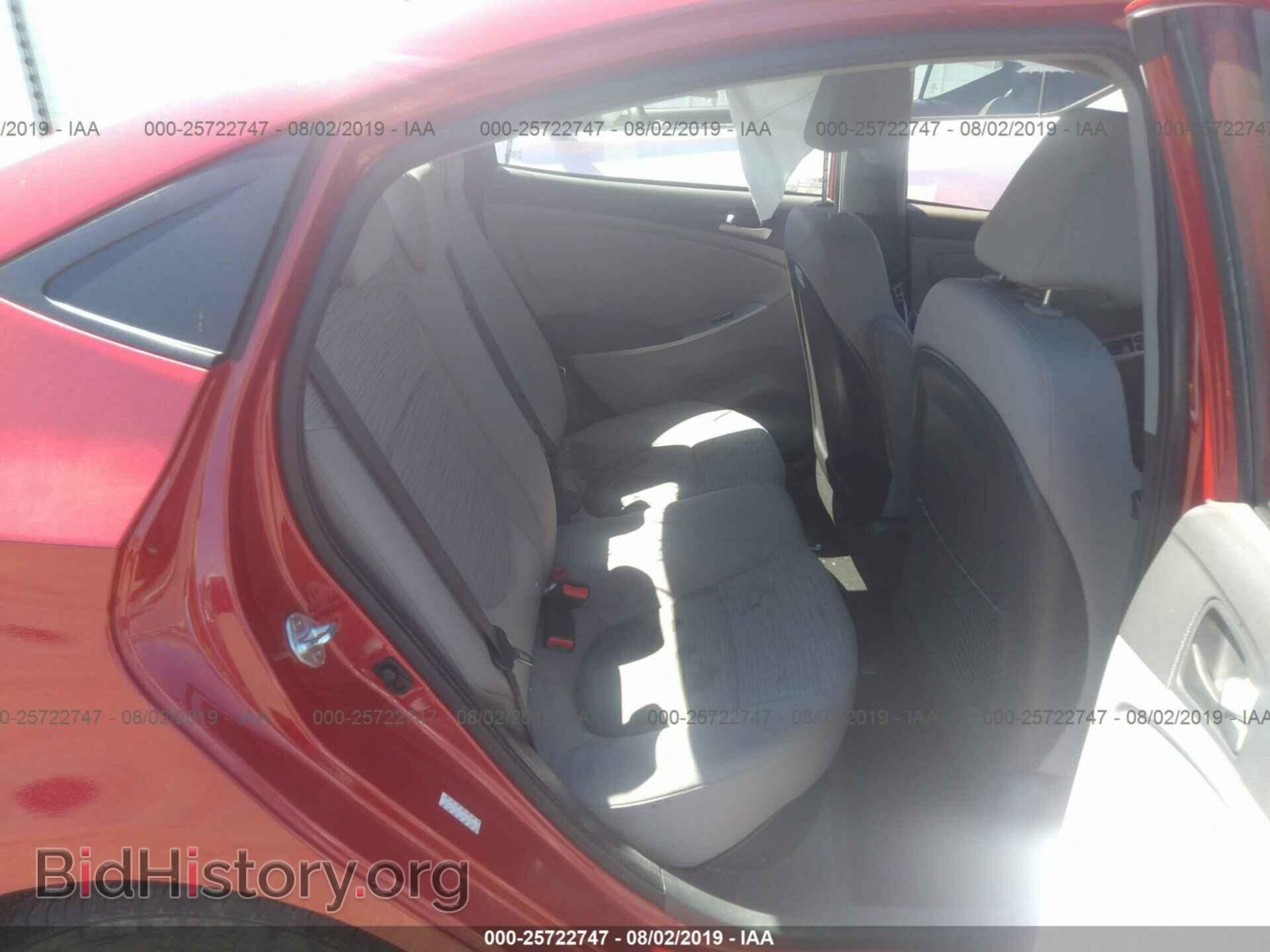 2017 HYUNDAI ACCENT - VIN: KMHCT4AE1HU266200 - Фото 8