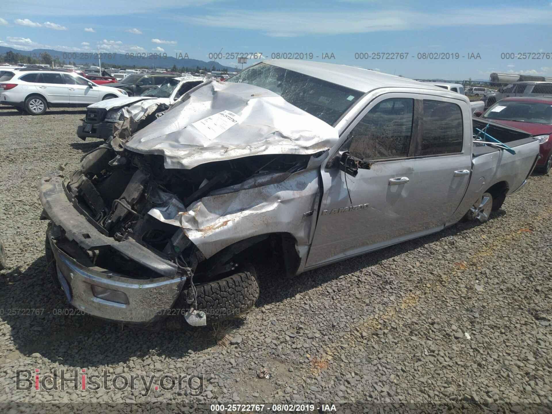 2012 DODGE RAM 1500 - VIN: 1C6RD7LT6CS251759 - Фото 2
