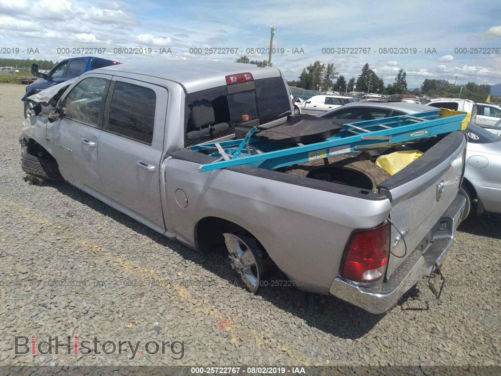 2012 DODGE RAM 1500 - VIN: 1C6RD7LT6CS251759 - Фото 3