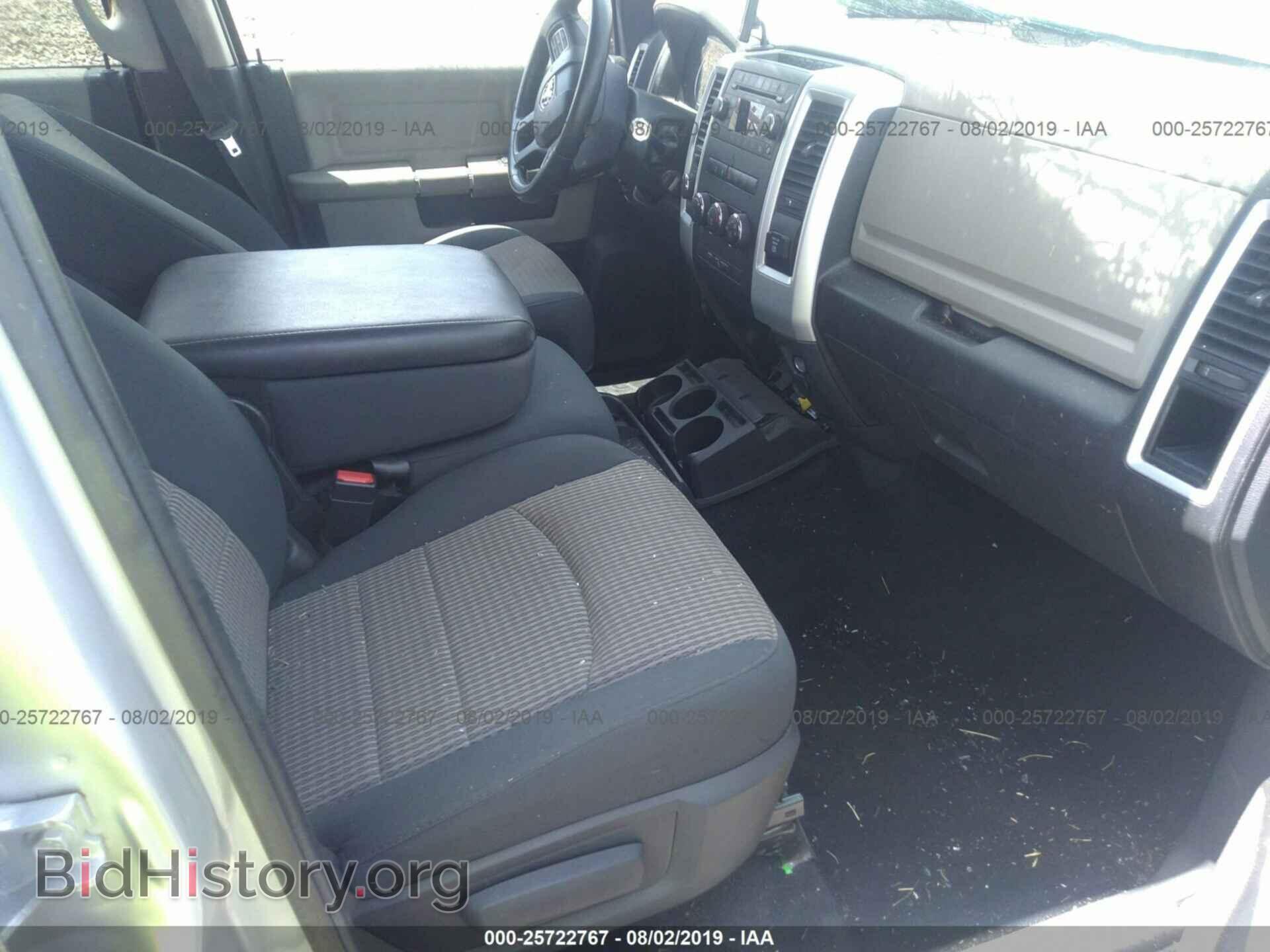2012 DODGE RAM 1500 - VIN: 1C6RD7LT6CS251759 - Фото 5