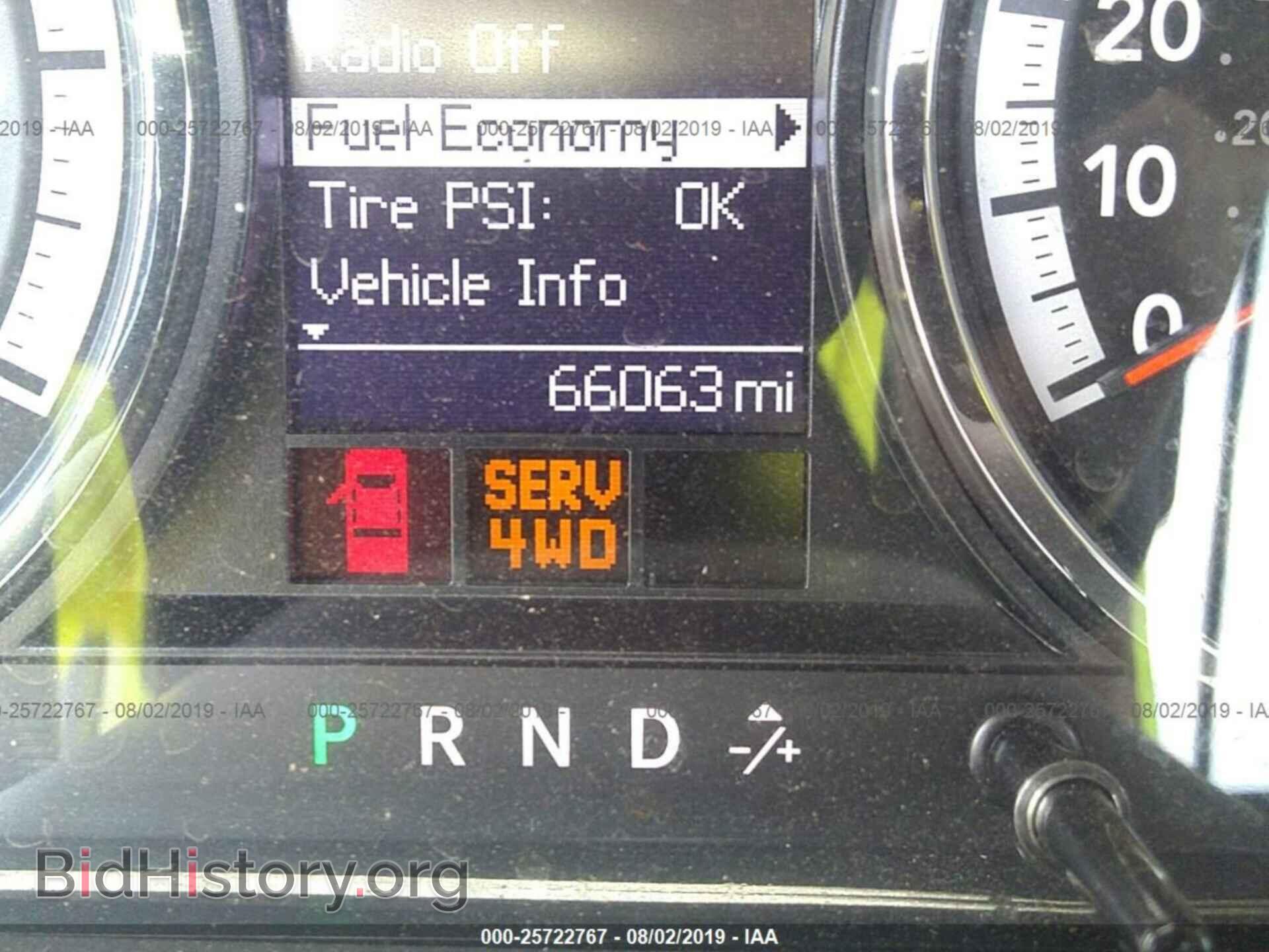2012 DODGE RAM 1500 - VIN: 1C6RD7LT6CS251759 - Фото 7