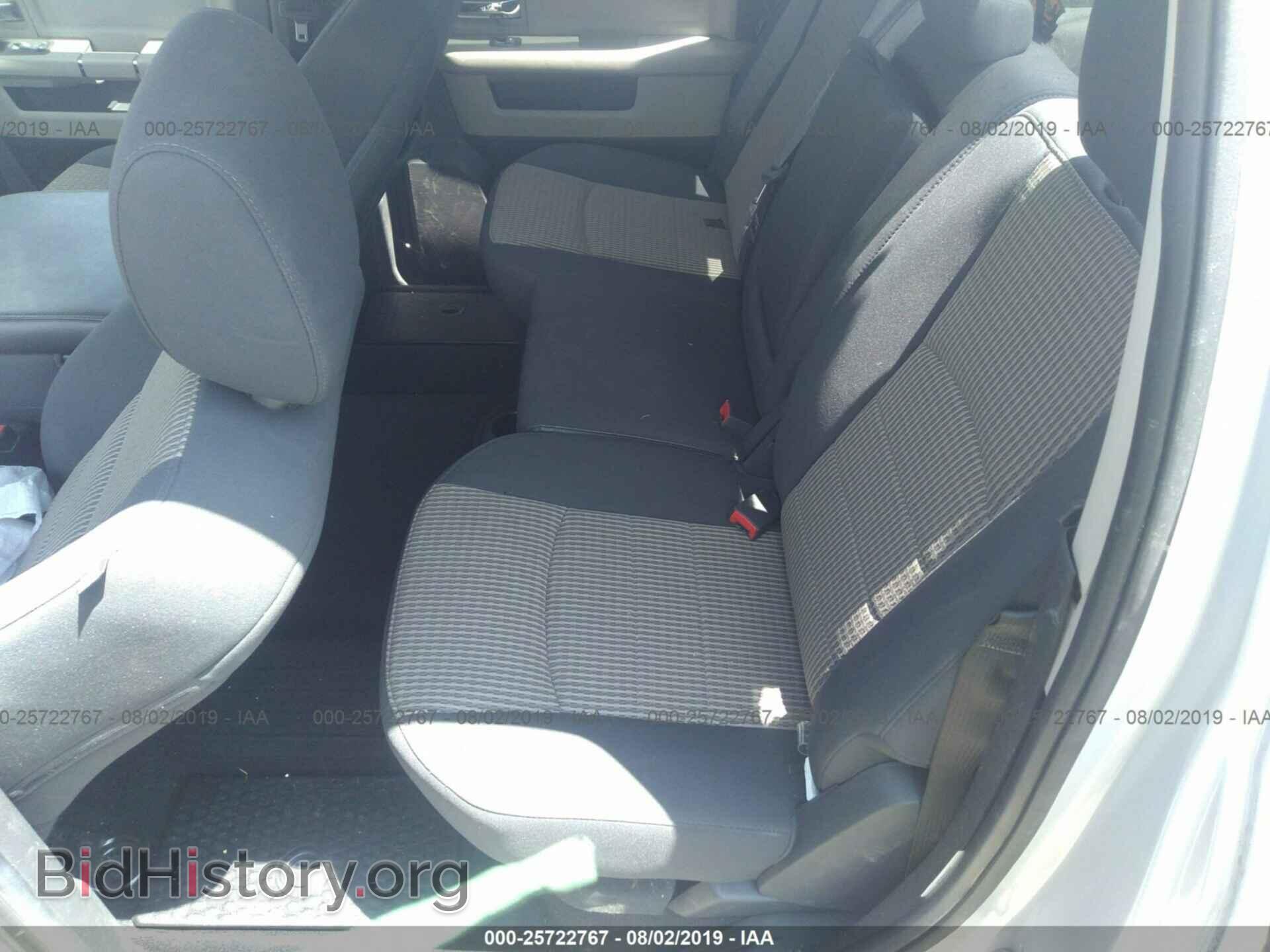 2012 DODGE RAM 1500 - VIN: 1C6RD7LT6CS251759 - Фото 8