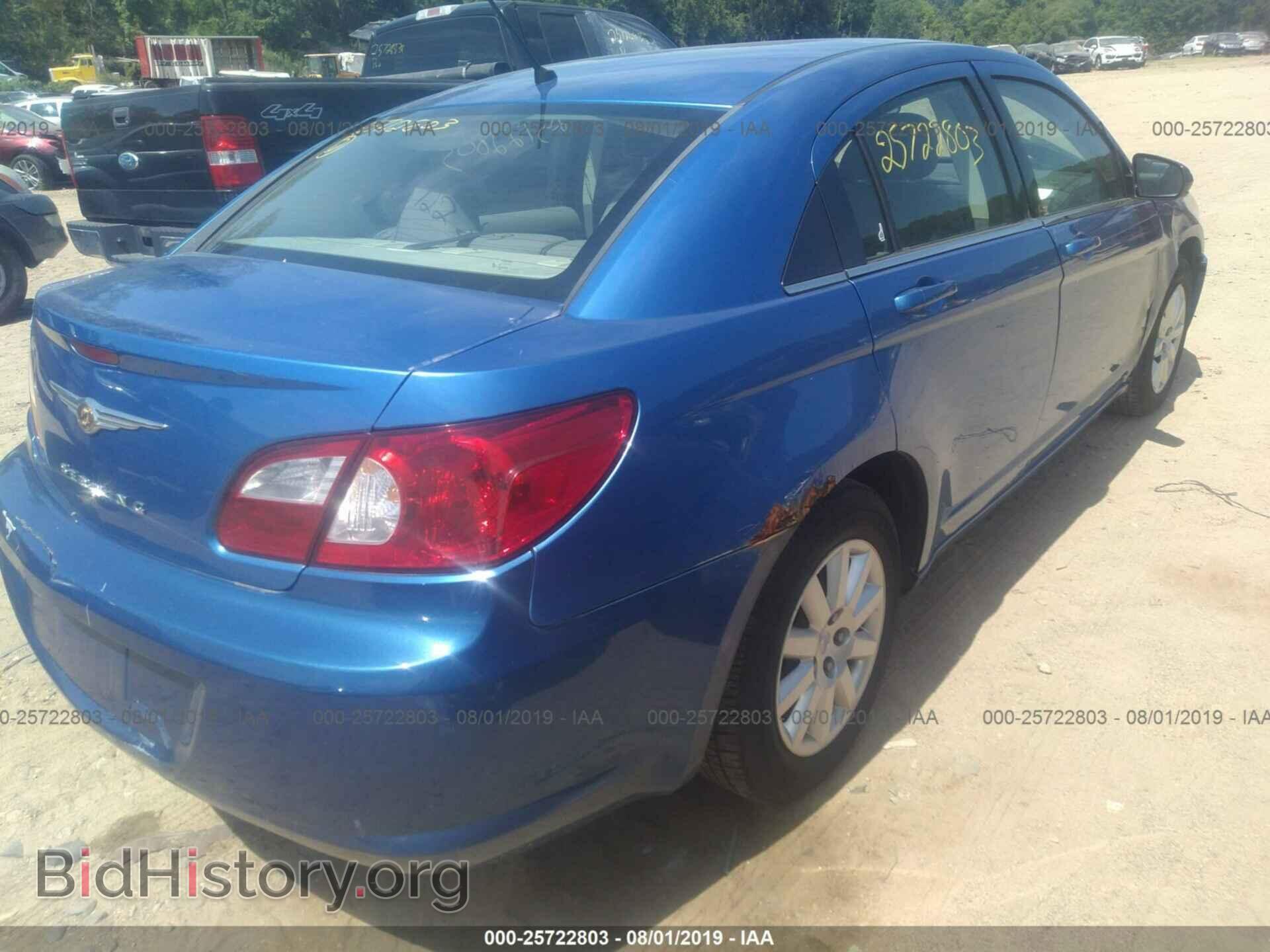 2007 CHRYSLER SEBRING - VIN: 1C3LC46K37N603904 - Фото 4