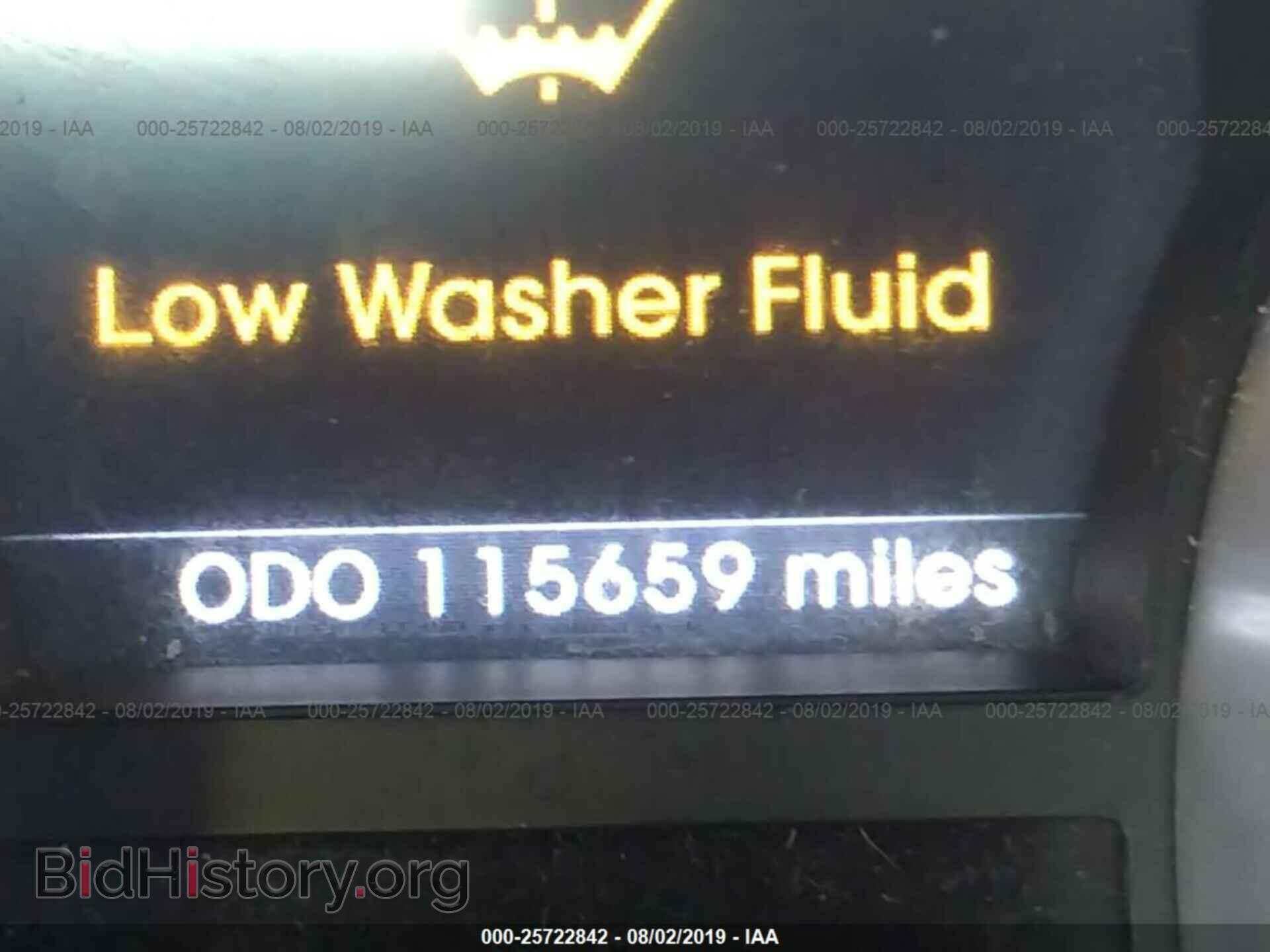 2014 HYUNDAI SONATA - VIN: 5NPEC4AC8EH850014 - Фото 7